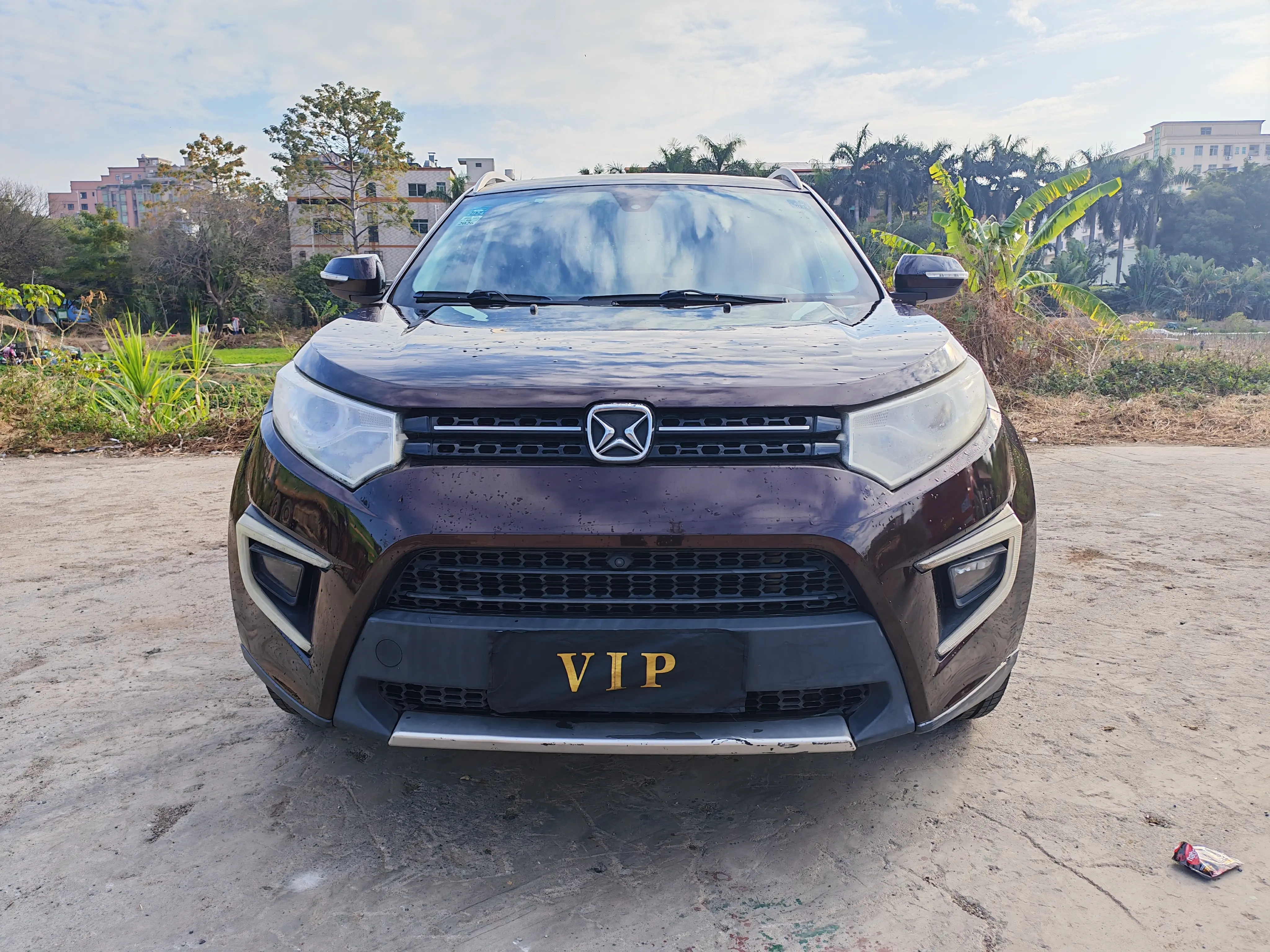 Yu Sheng Yusheng S330  из Китая