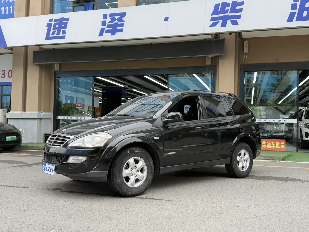 Ssangyong Enjoy  из Китая