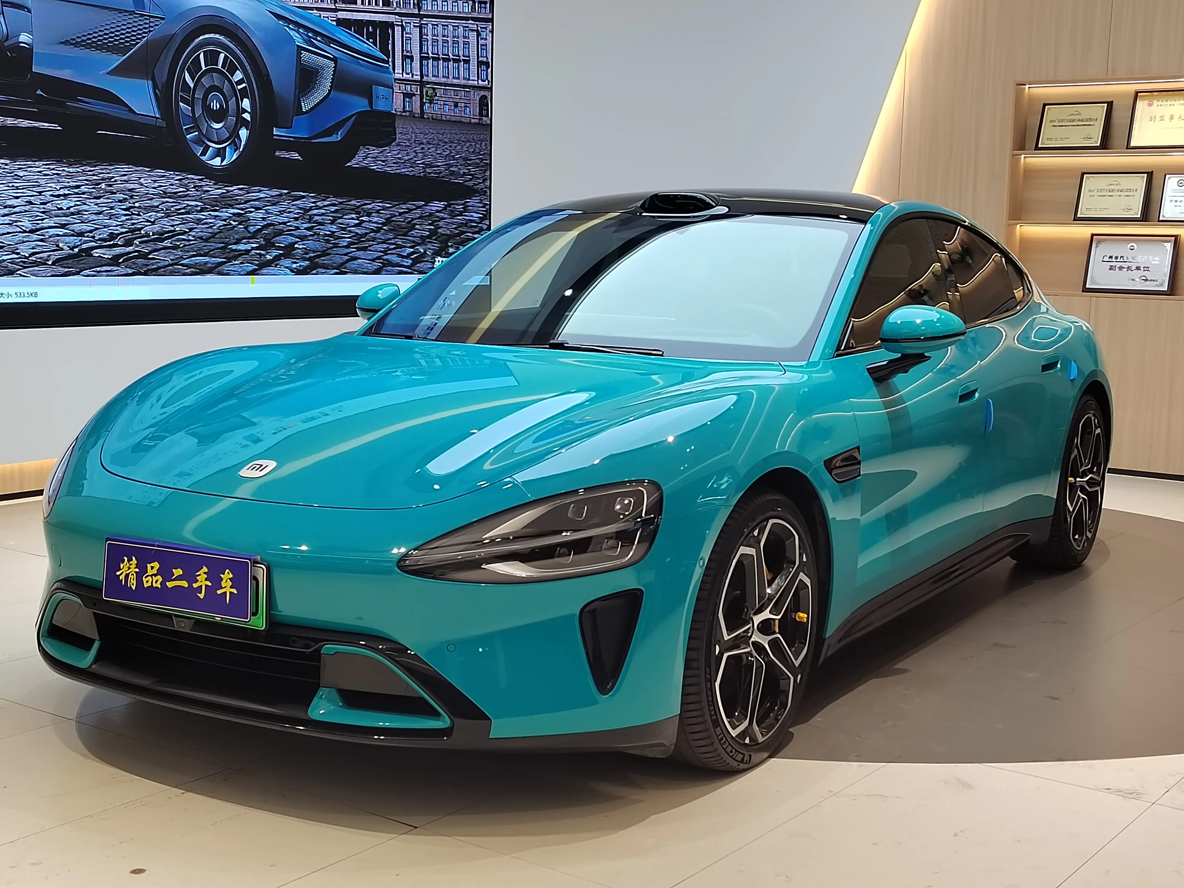 Xiaomi car Xiaomi SU7  из Китая