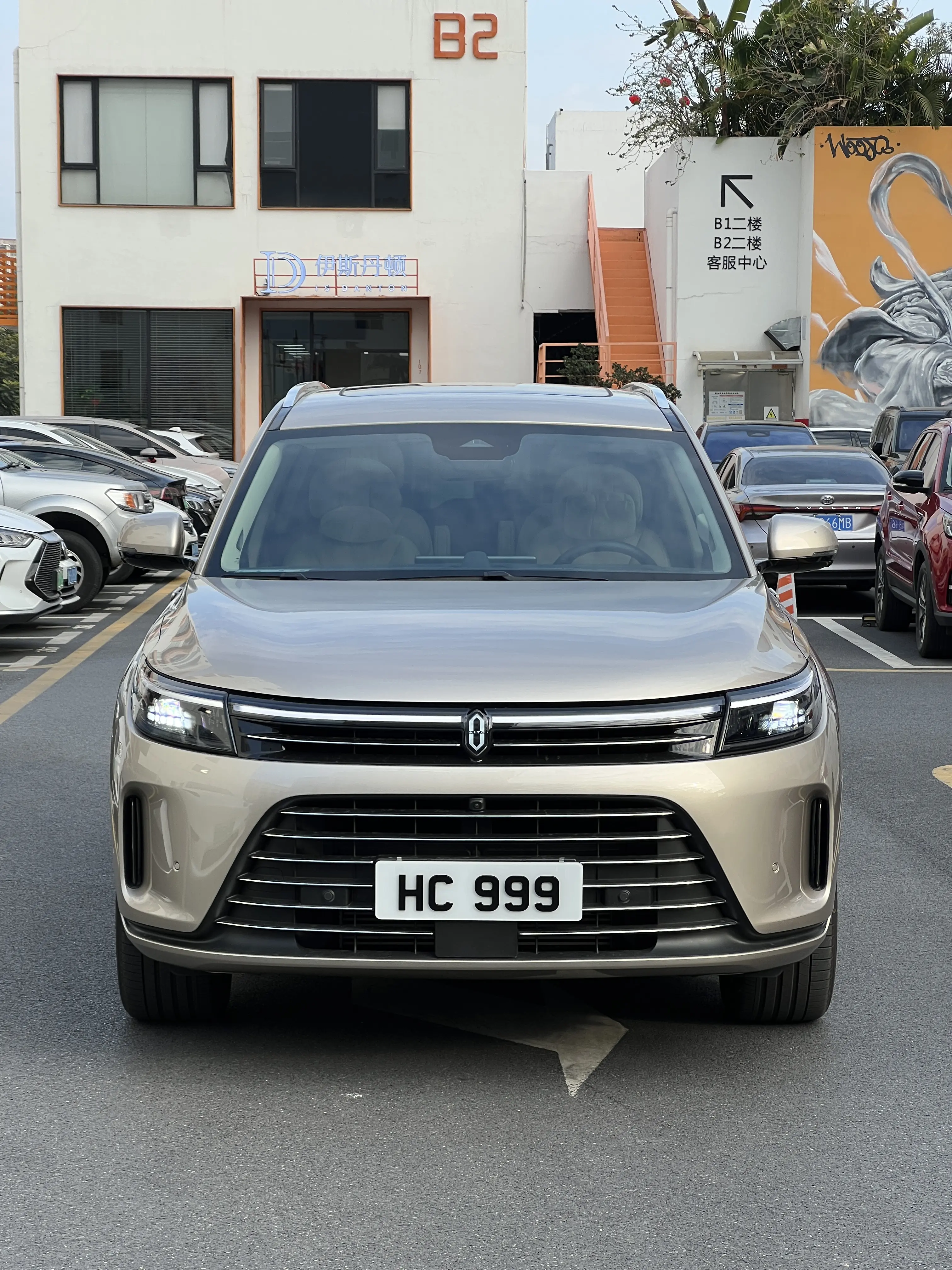 AITO M7 (Wenjie M7)  из Китая