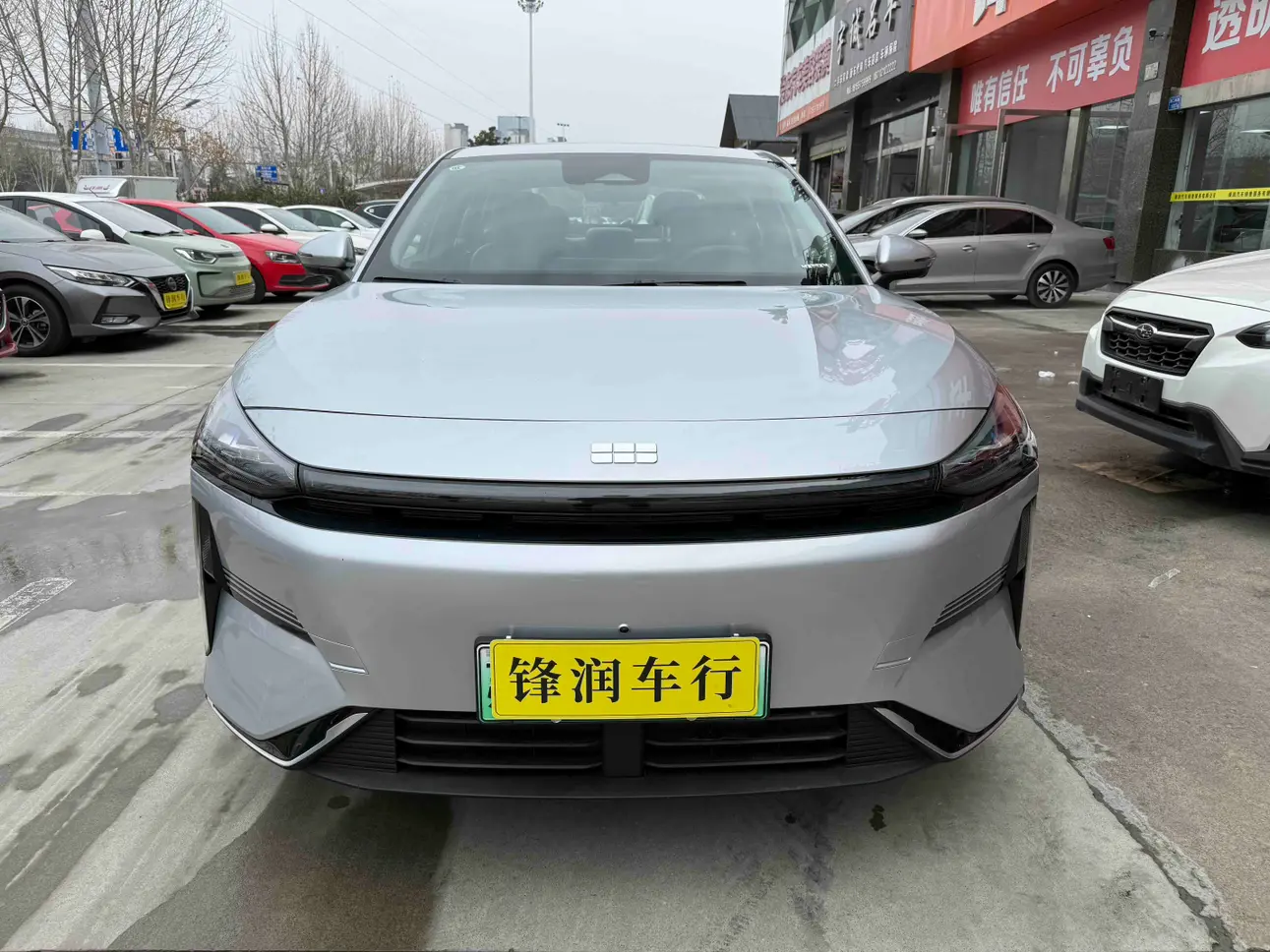 Geely Galaxy L6  из Китая