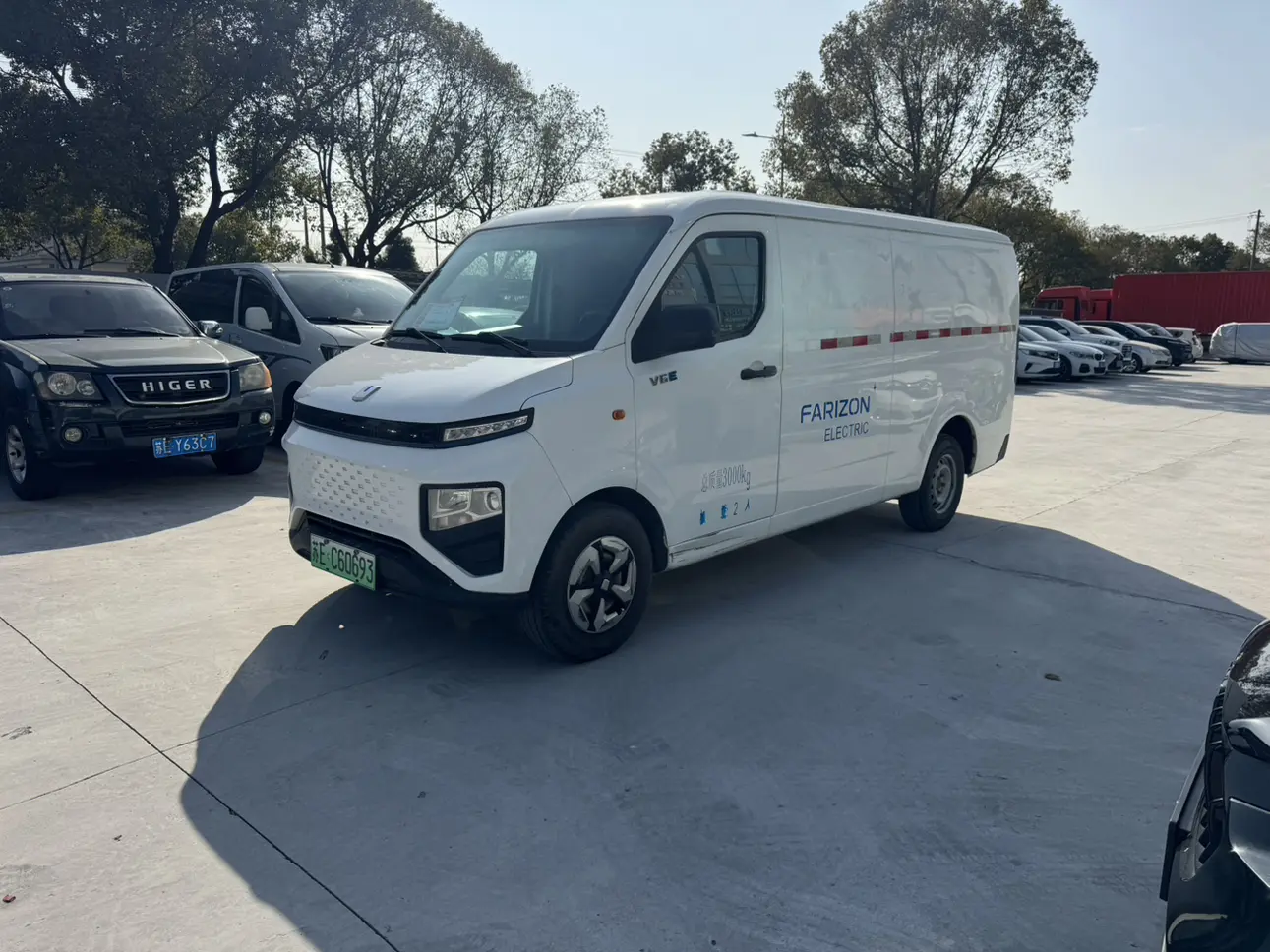 Remote Star Rewards V  из Китая