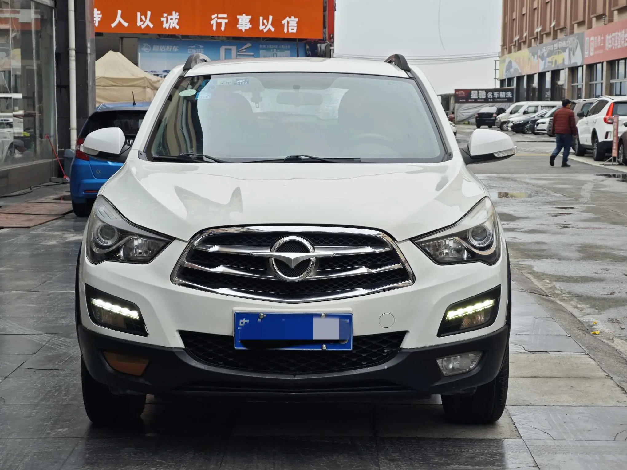 HAIMA Haima S5  из Китая