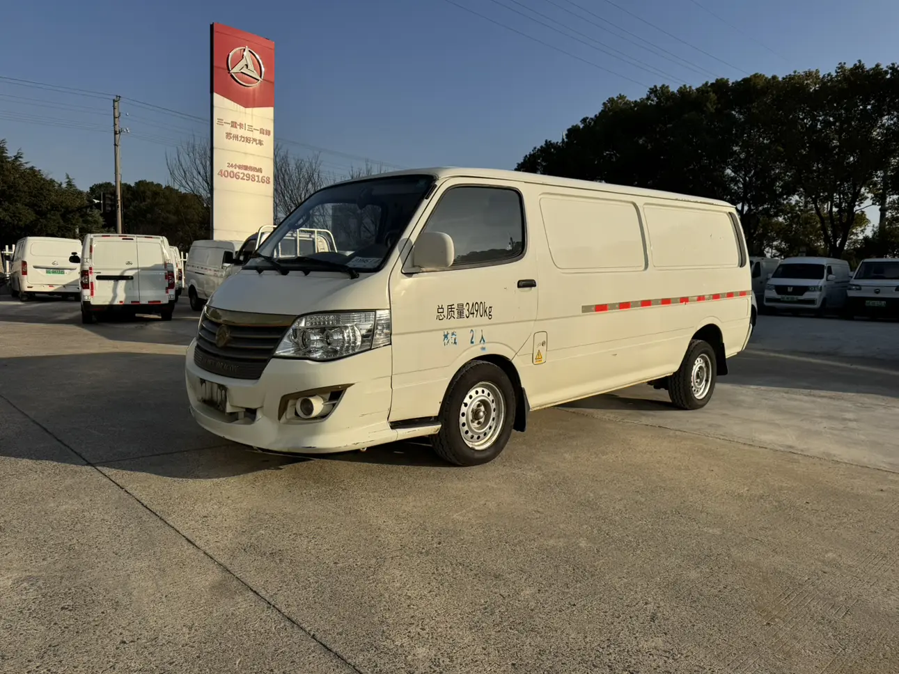 Golden Dragon Hiace EV  из Китая