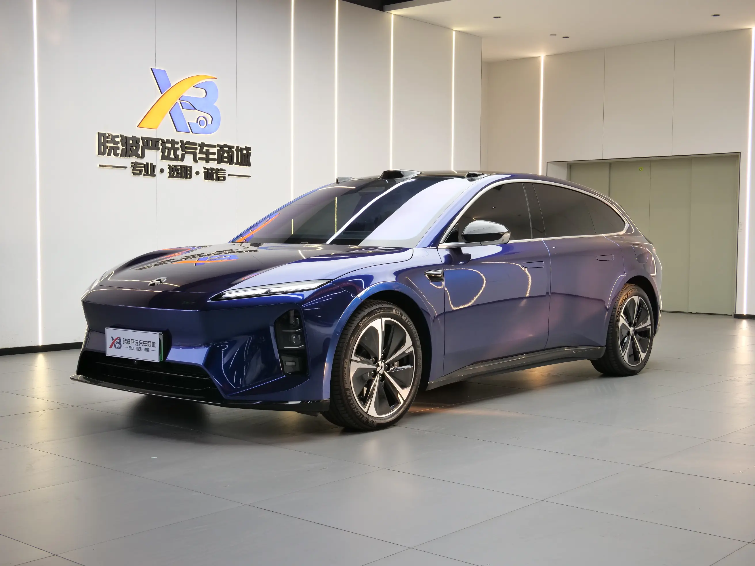 NIO ET5T  из Китая