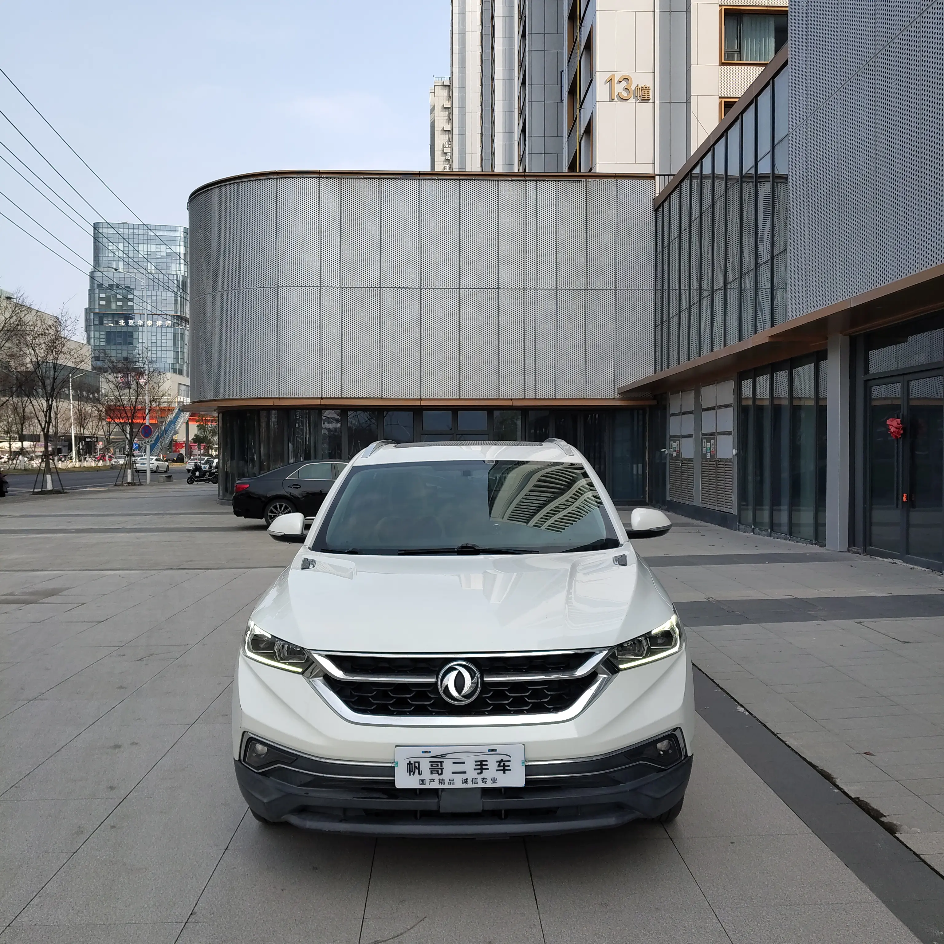 Dongfeng Fengshen AX7  из Китая