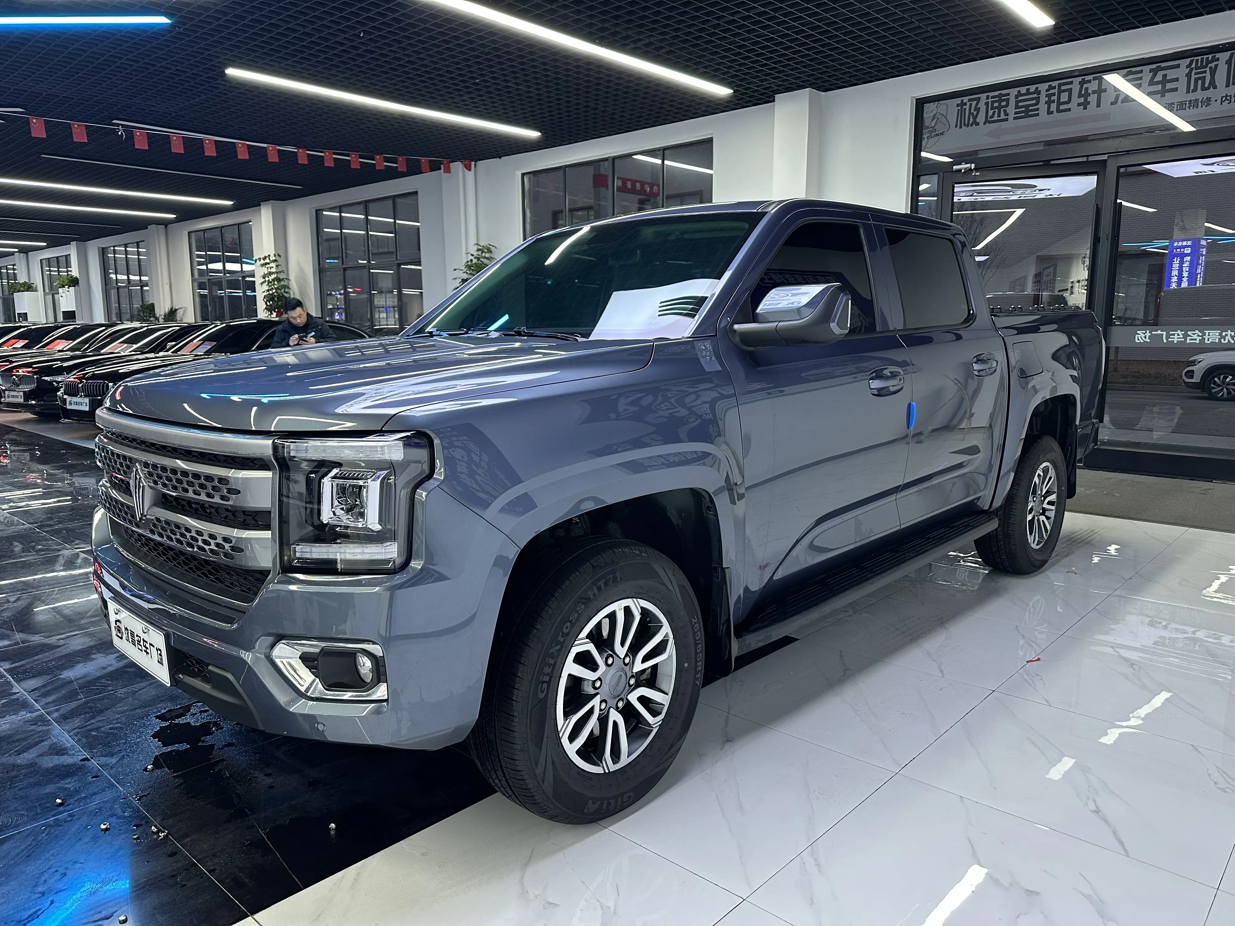 Jiangling Avenue  из Китая