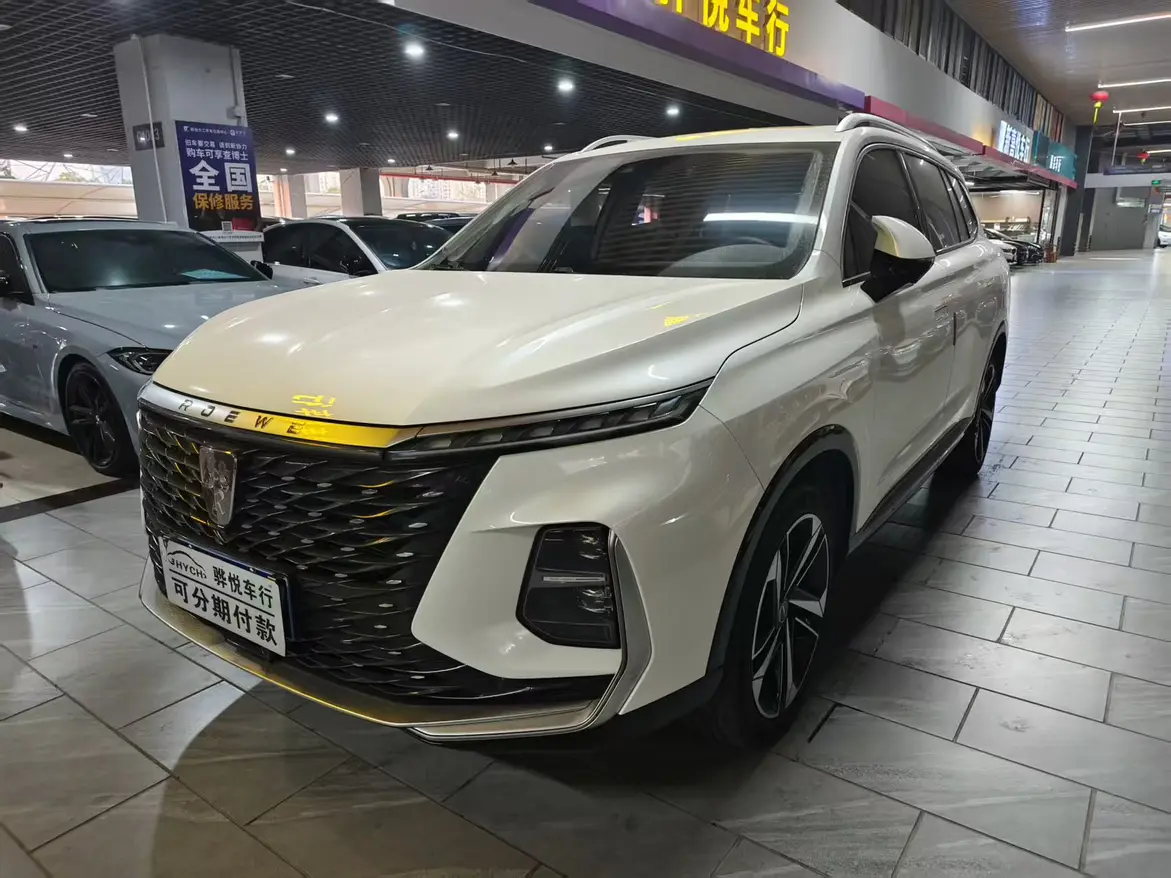Roewe RX5 MAX  из Китая