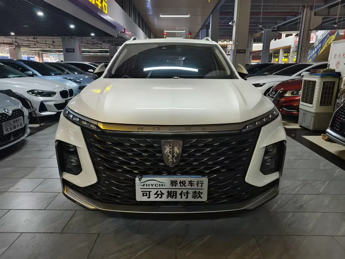 Roewe RX5 MAX  из Китая