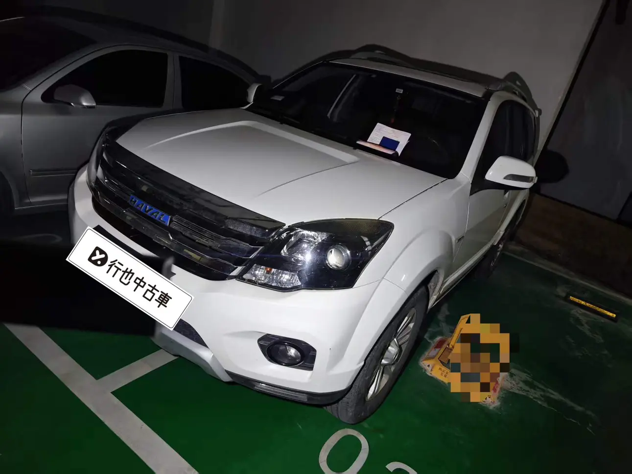 Haval H5 classic  из Китая