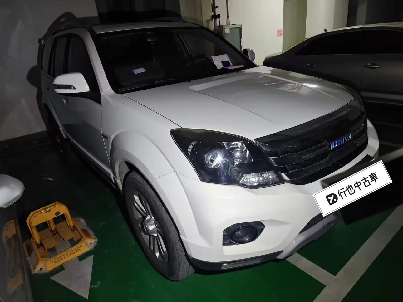 Haval H5 classic  из Китая