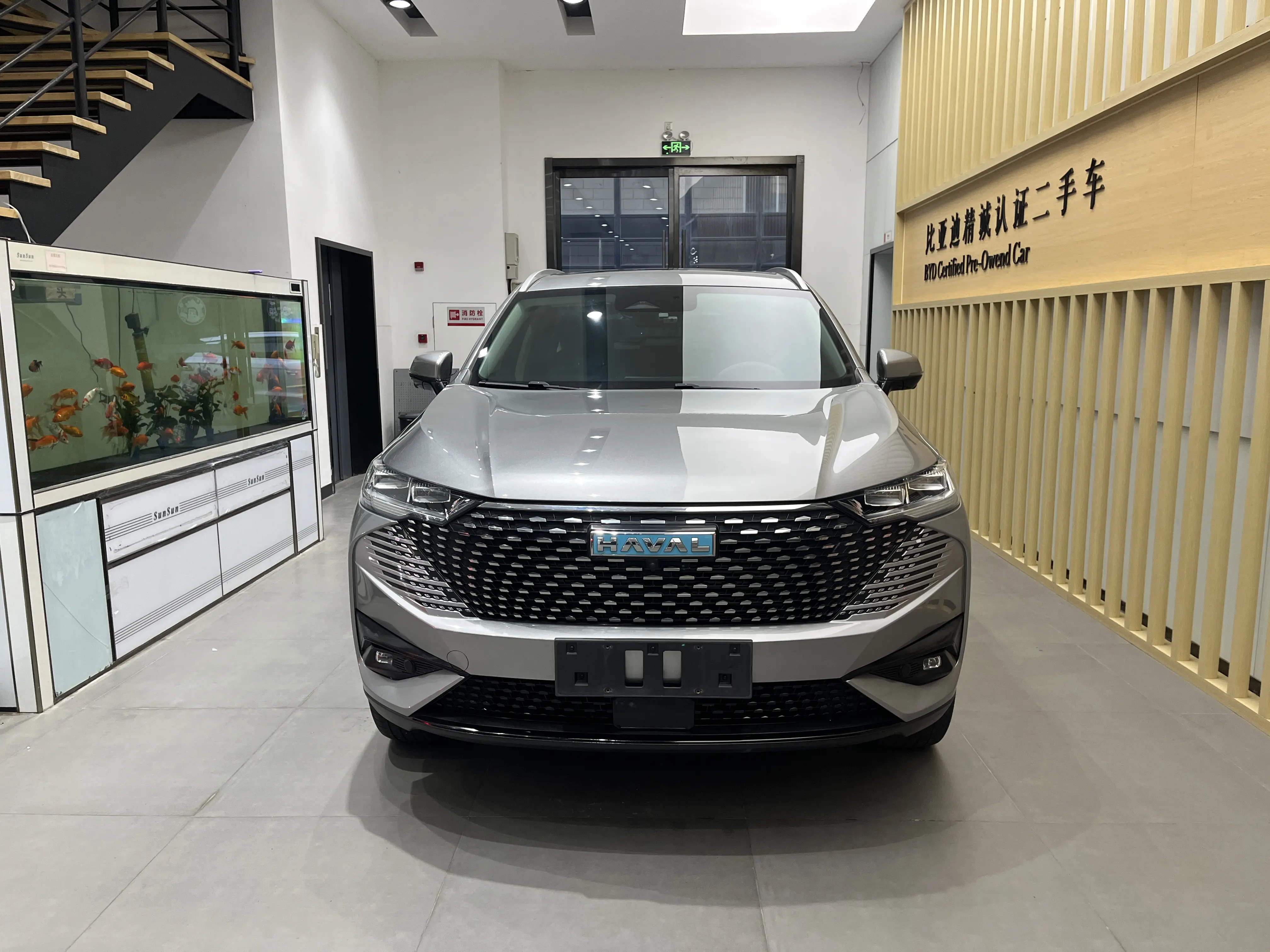 Haval H6 PHEV  из Китая