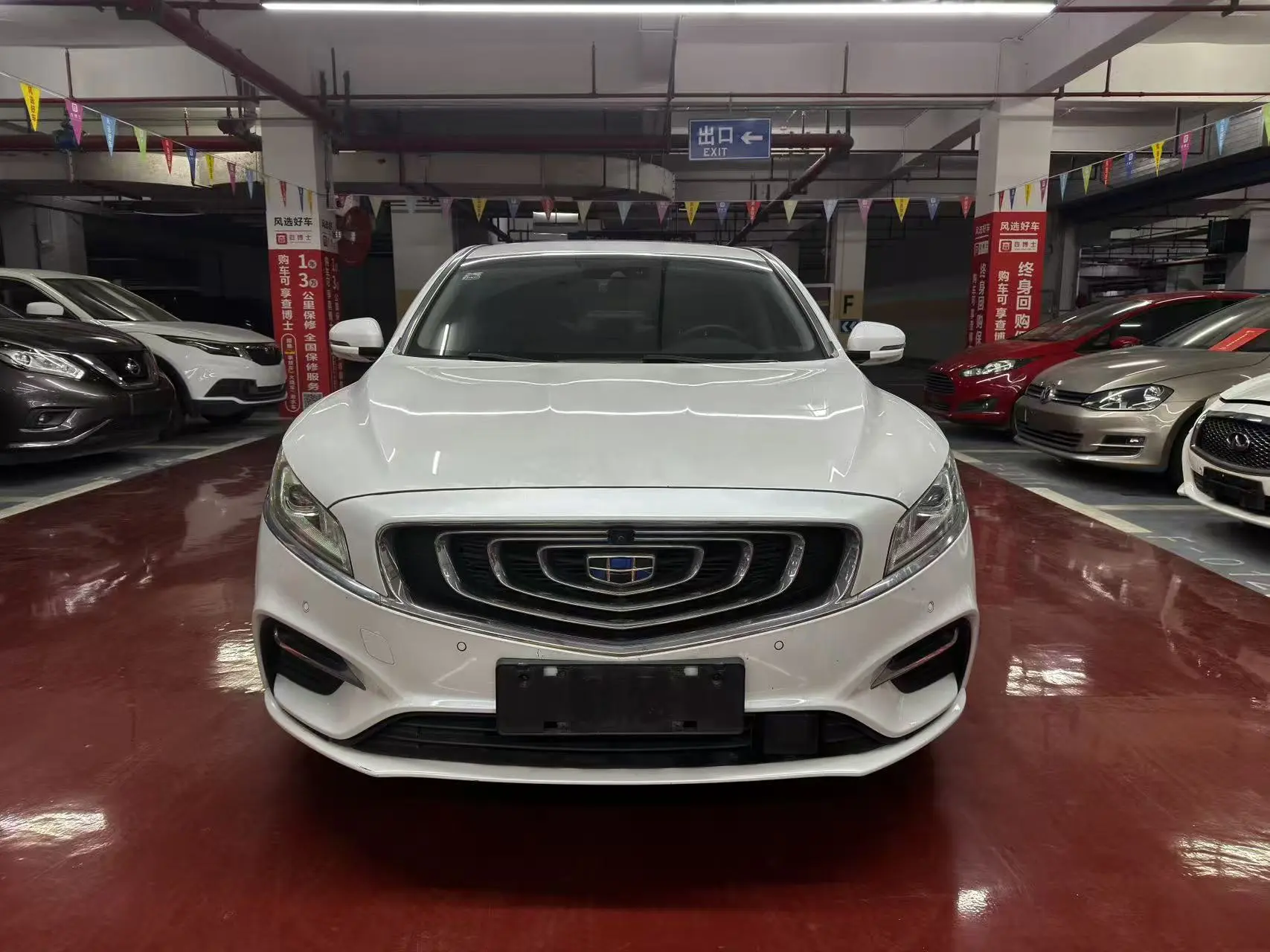 Geely Borui ePro  из Китая