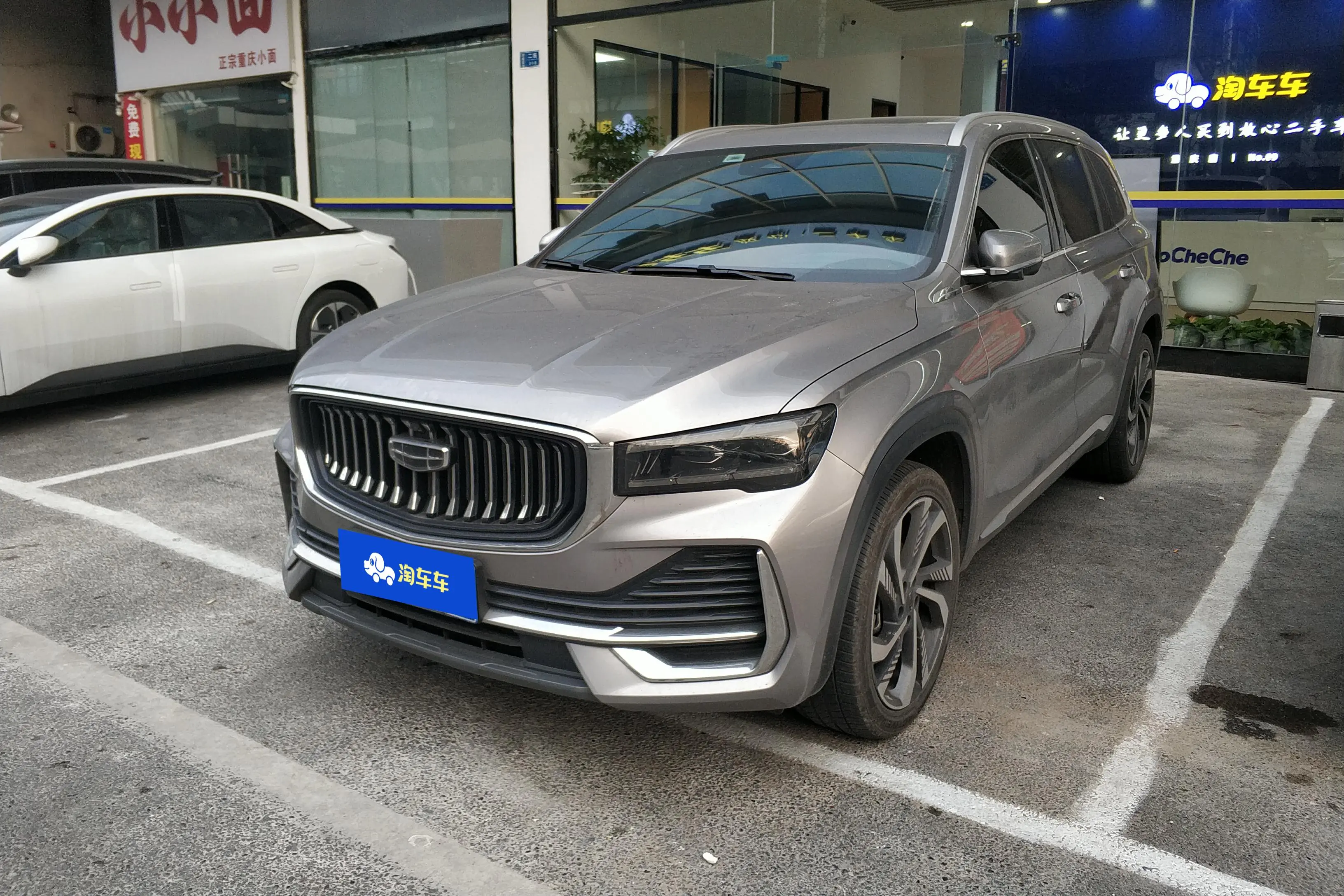 Geely Monjaro (Xingyue L)  из Китая