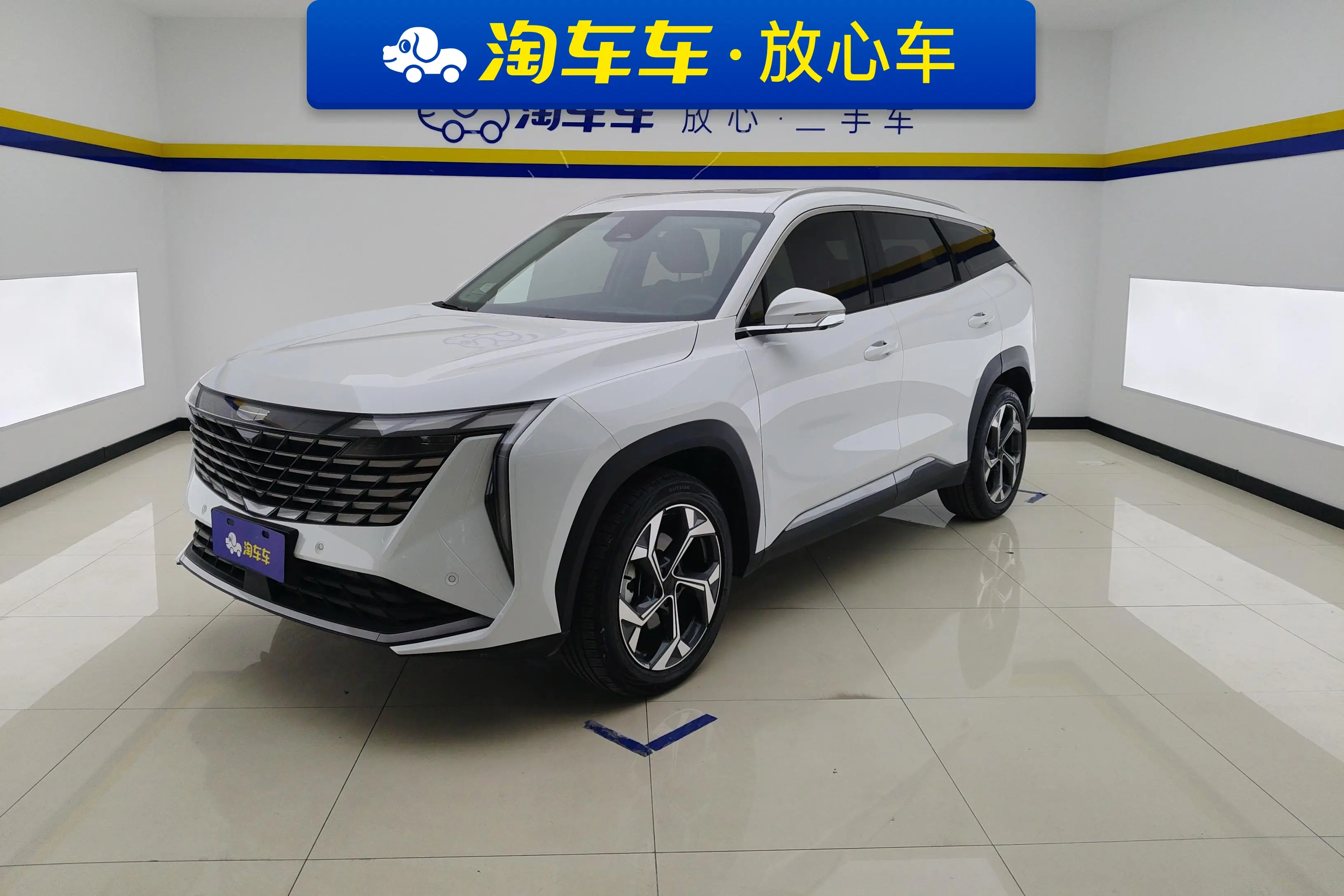 Geely Atlas L (Boyue L)  из Китая