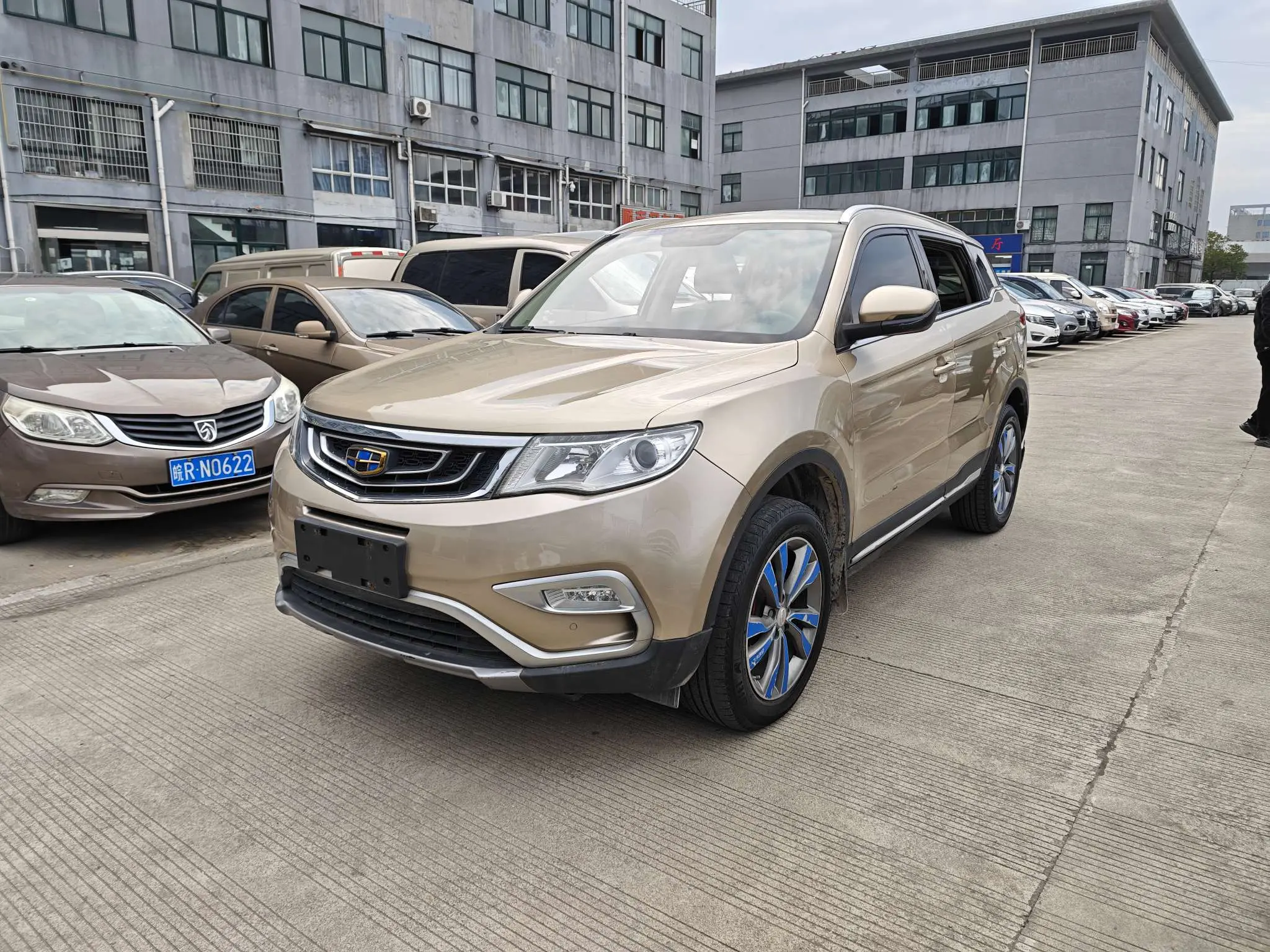 Geely Atlas (Boyue)  из Китая