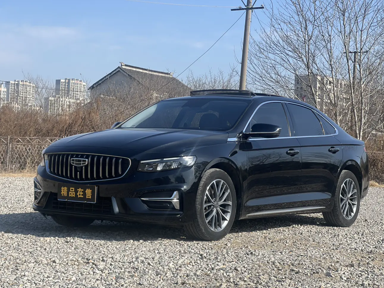 Geely Xing Rui  из Китая