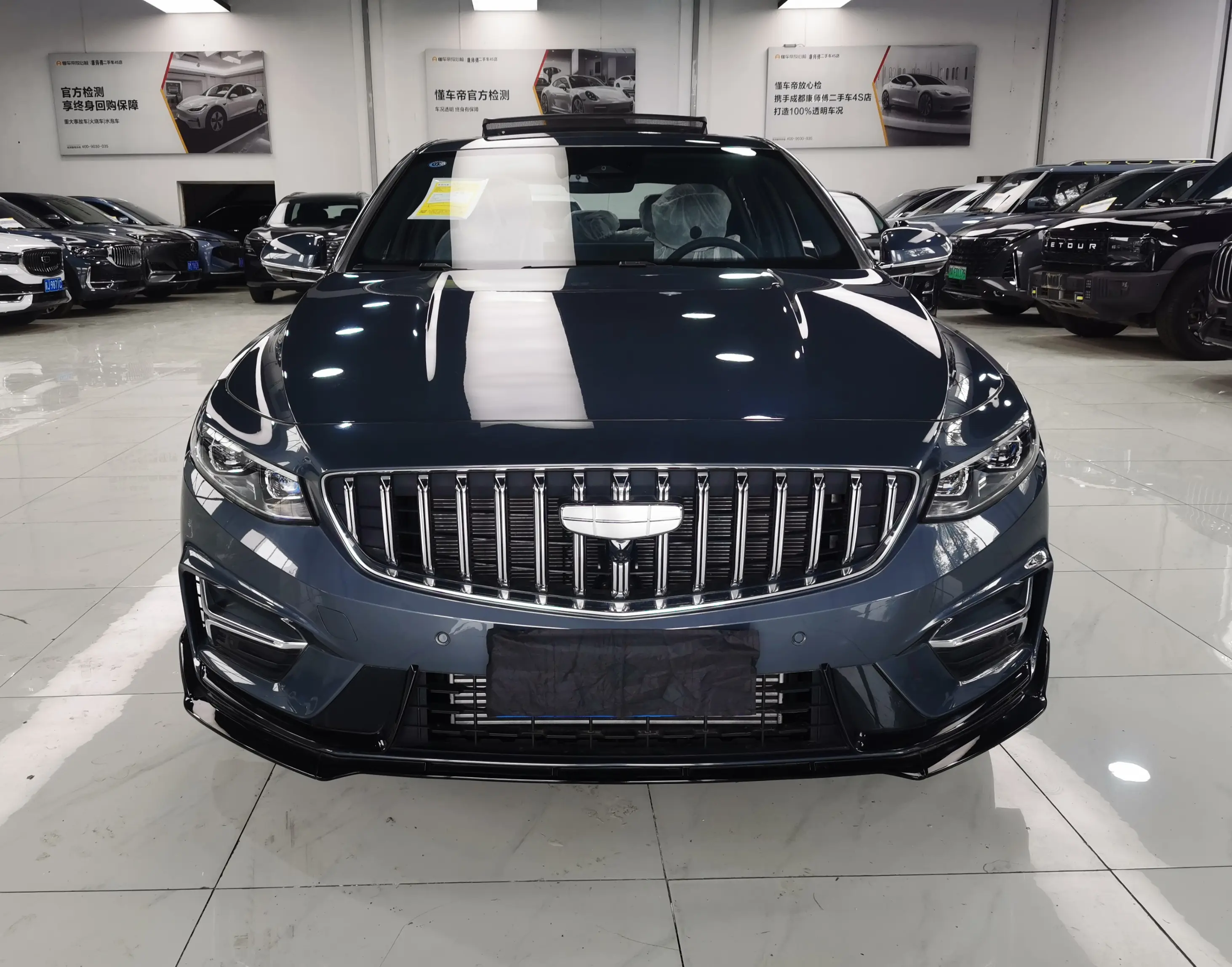 Geely Xing Rui  из Китая