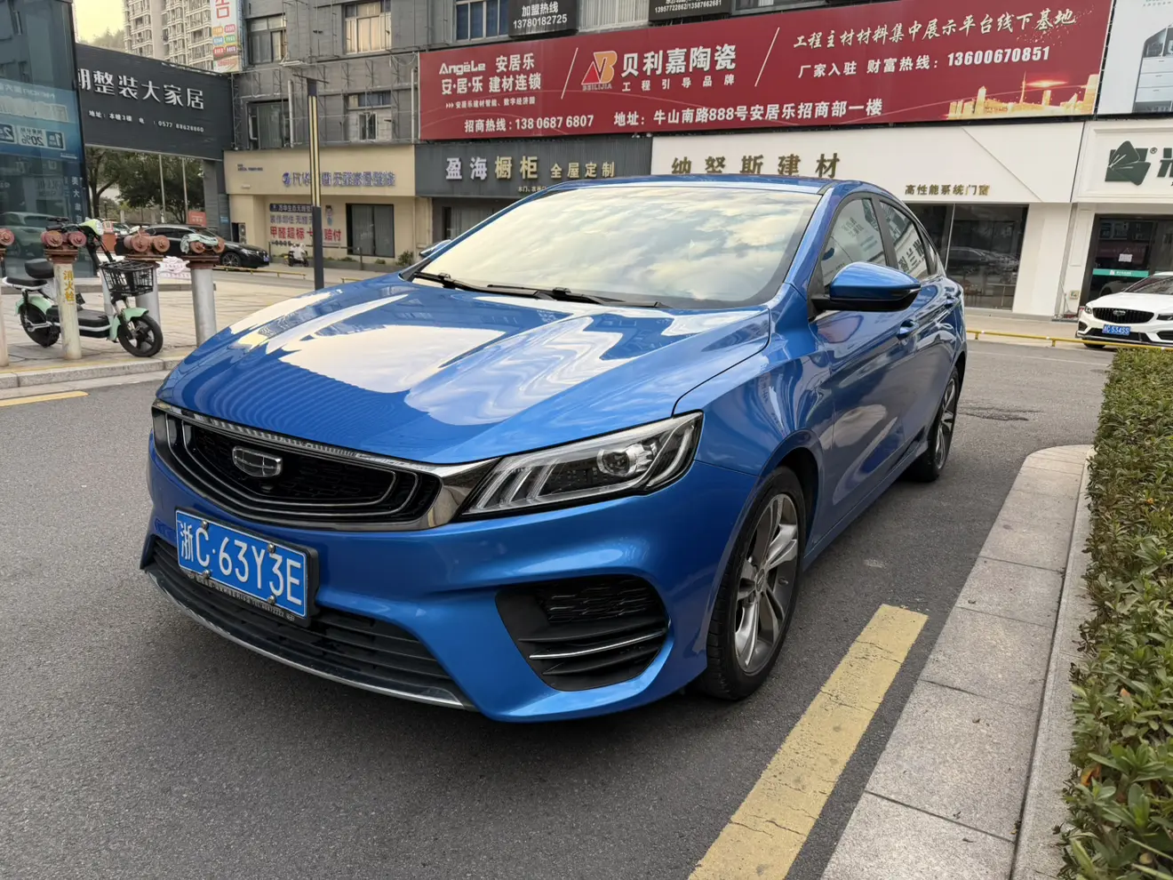 Geely Binrui  из Китая