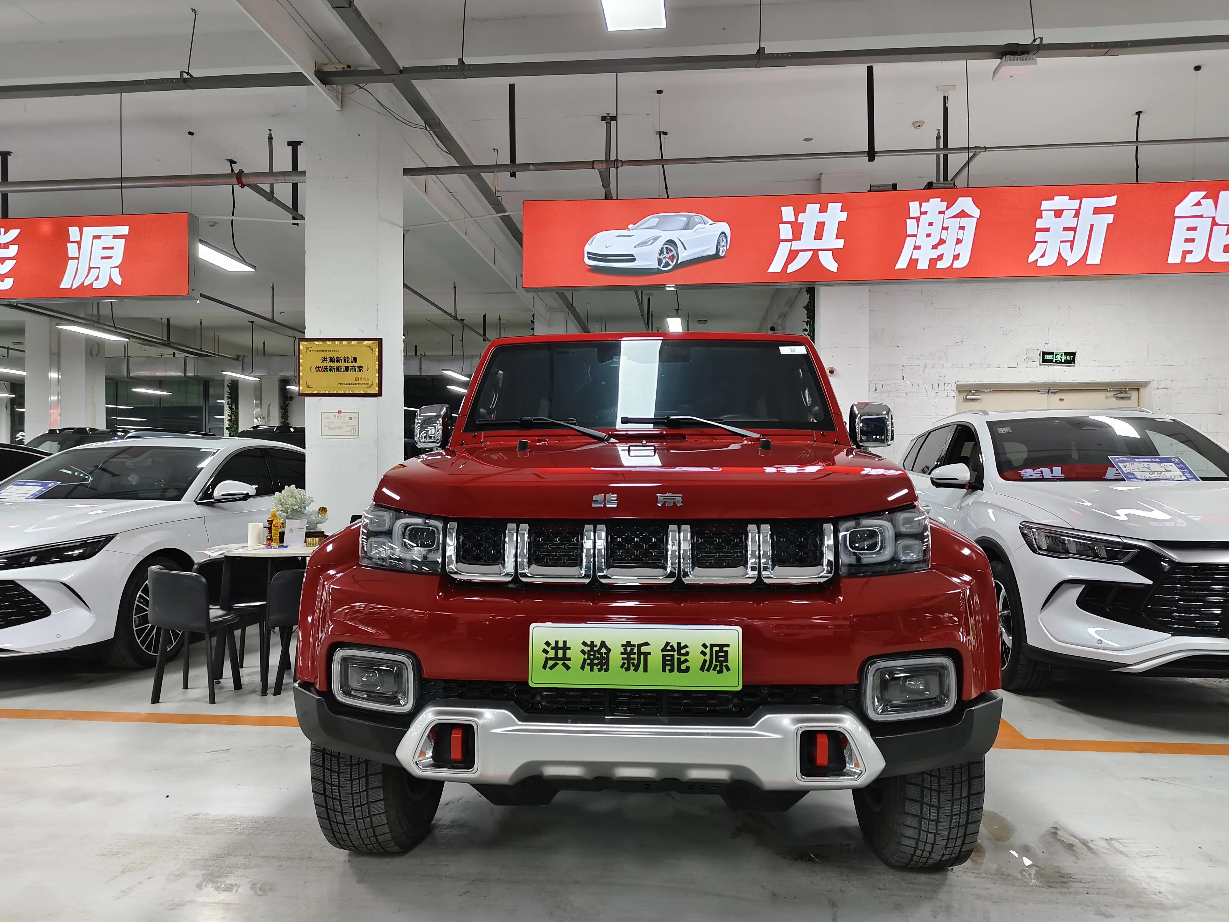 BAIC Beijing Off-road BJ40  из Китая