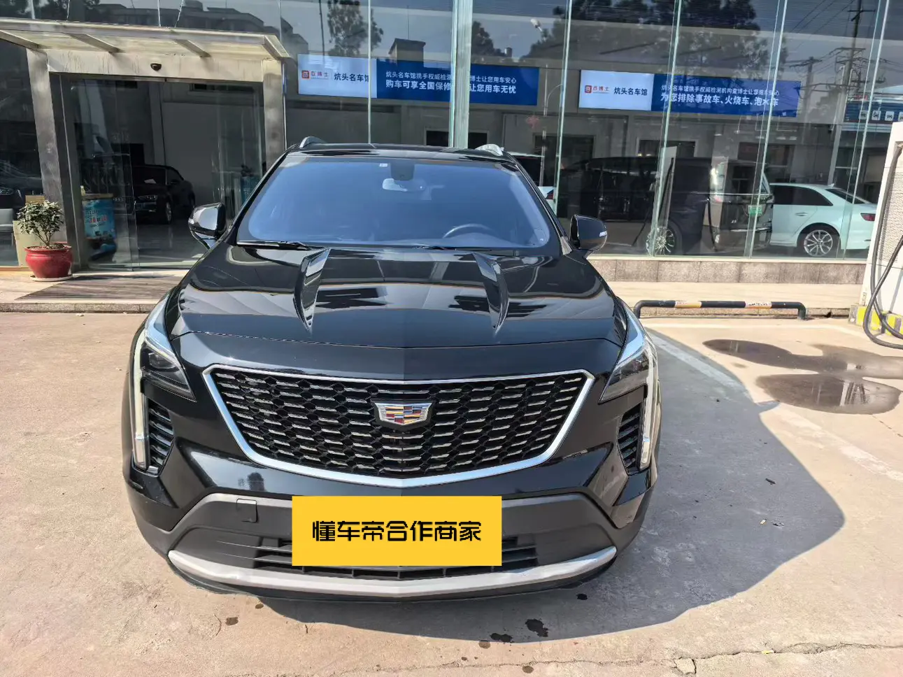 Cadillac XT4  из Китая