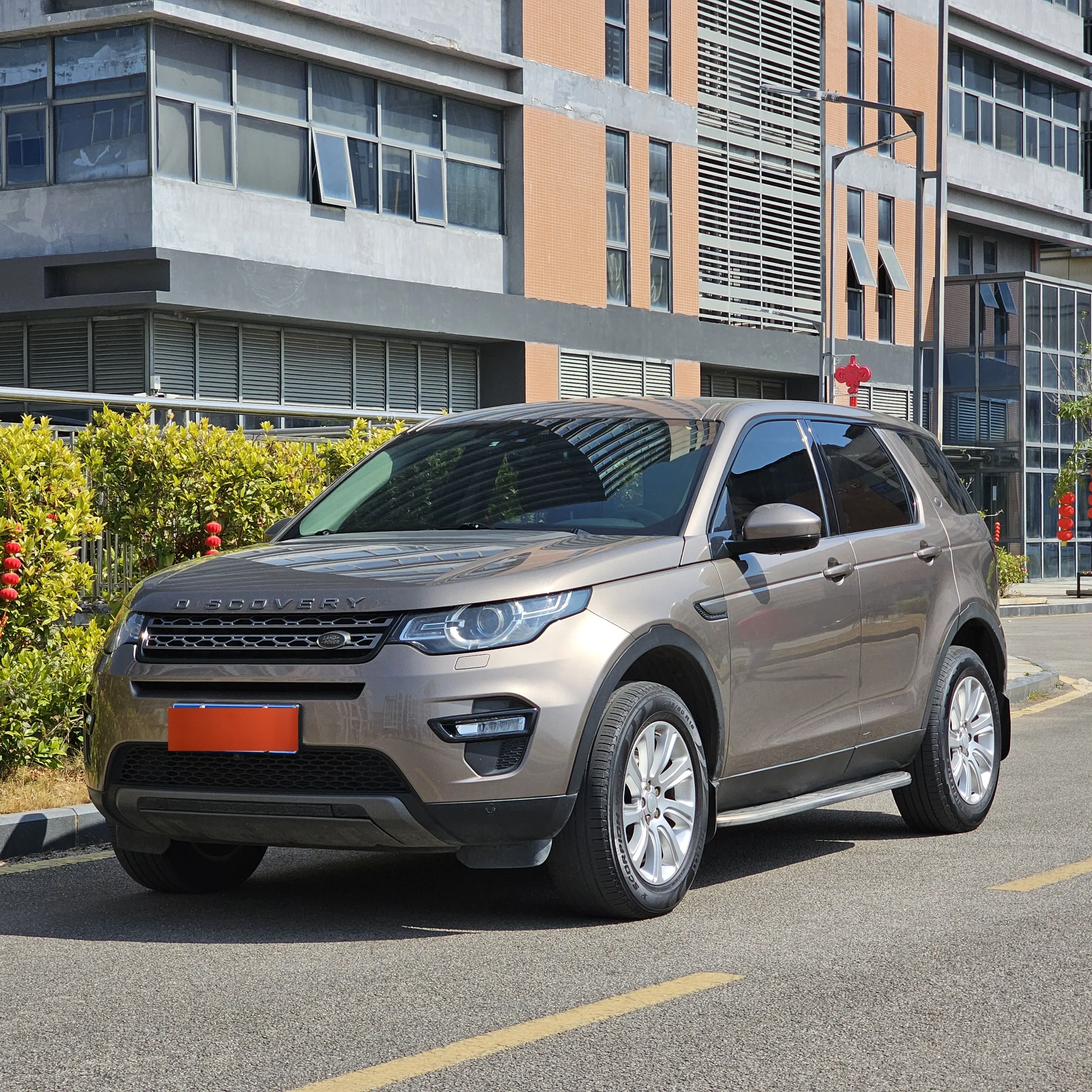 Land Rover Discover the magic  из Китая