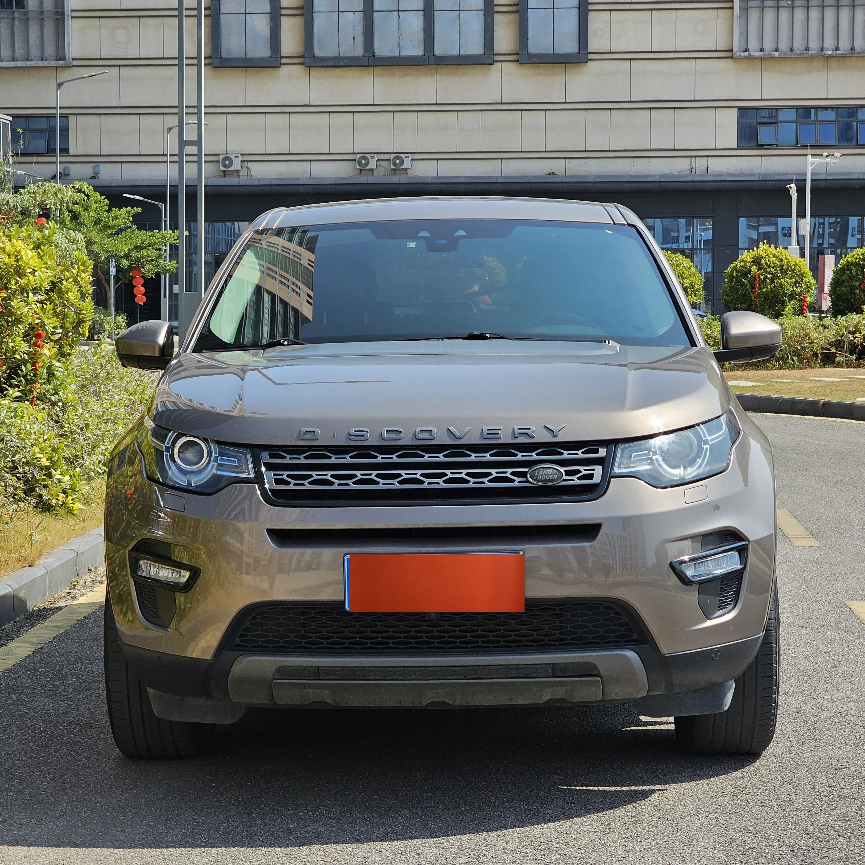 Land Rover Discover the magic  из Китая