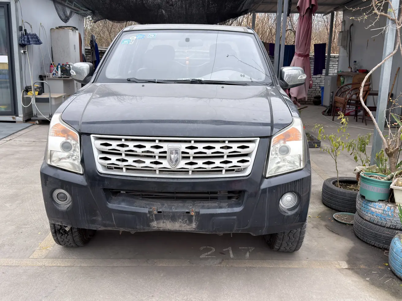 Golden cup Hercules  из Китая