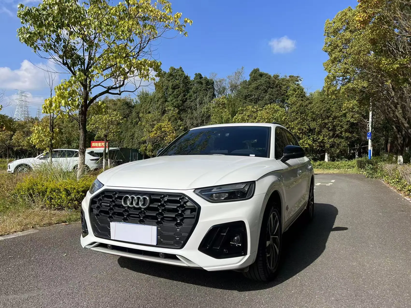 Audi Q5L