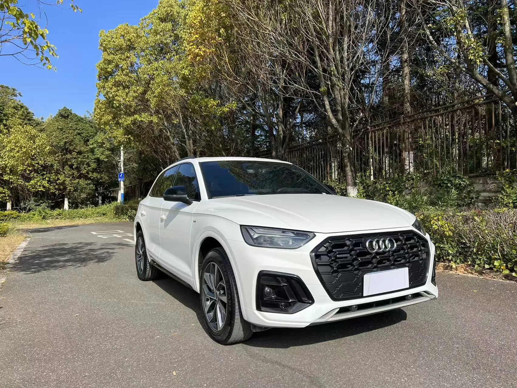 Audi Q5L
