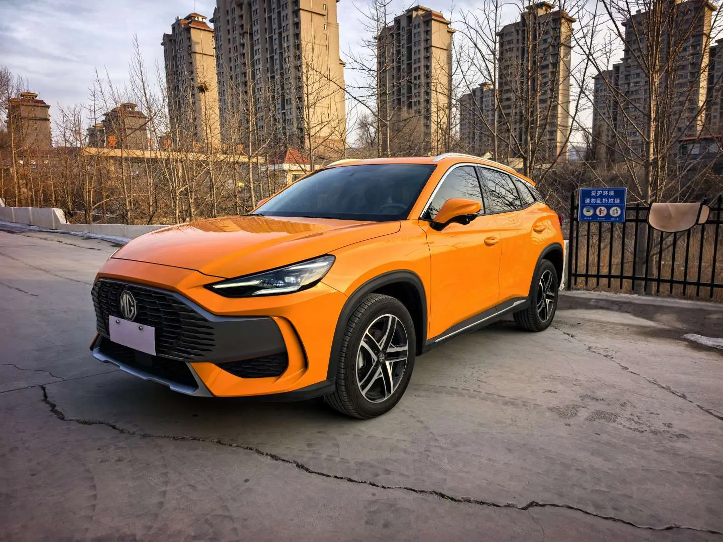MG ONE  из Китая