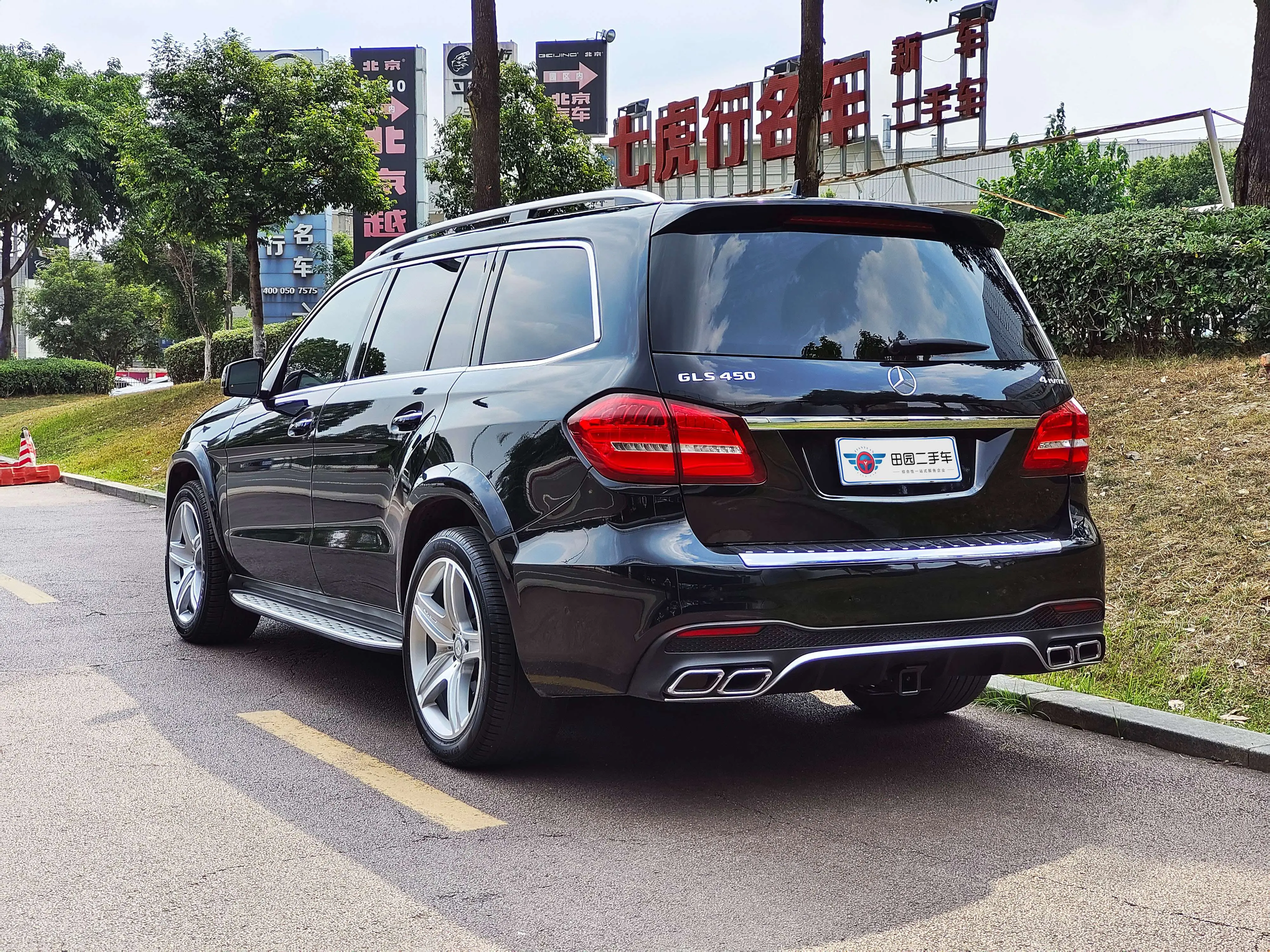 Mercedes-Benz Mercedes Benz GLS
