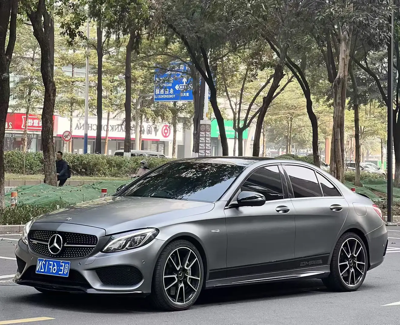 Mercedes-Benz C-Class AMG