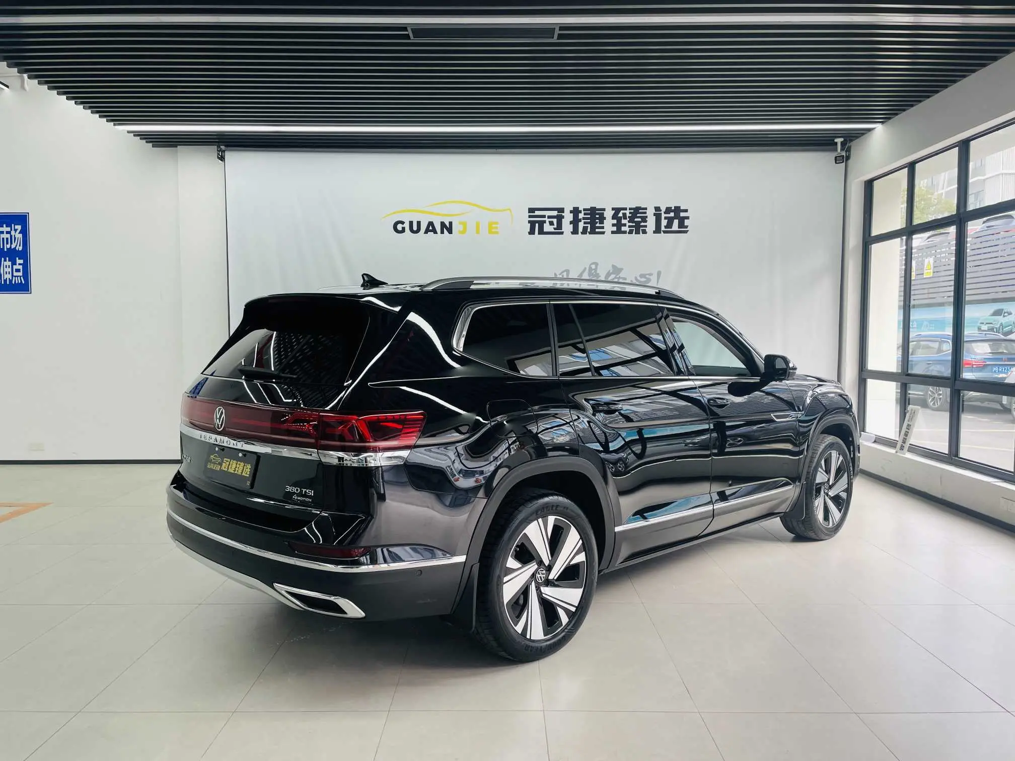 Volkswagen Teramont  из Китая