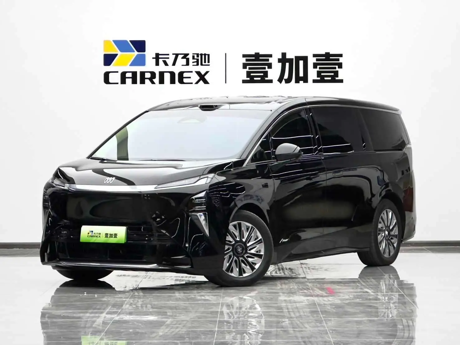 Buick The Supreme Family  из Китая