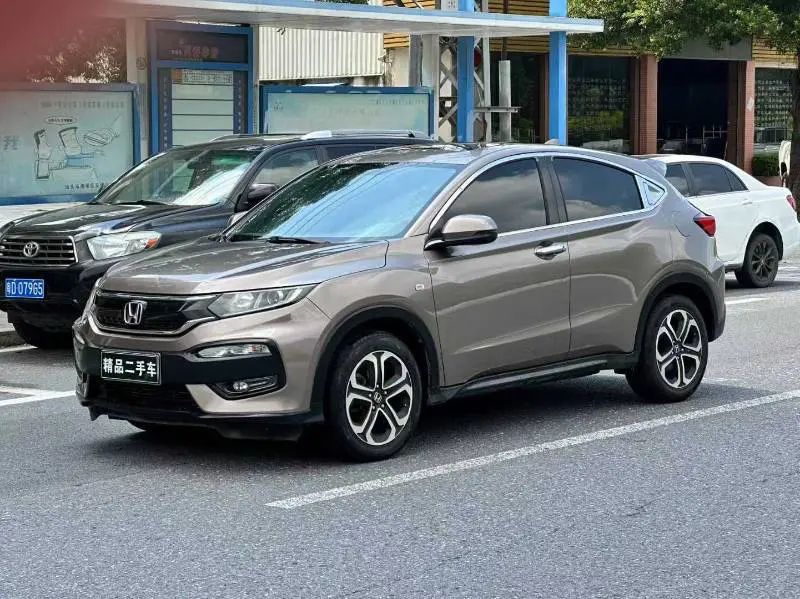 Honda WR-V (XR-V)  из Китая