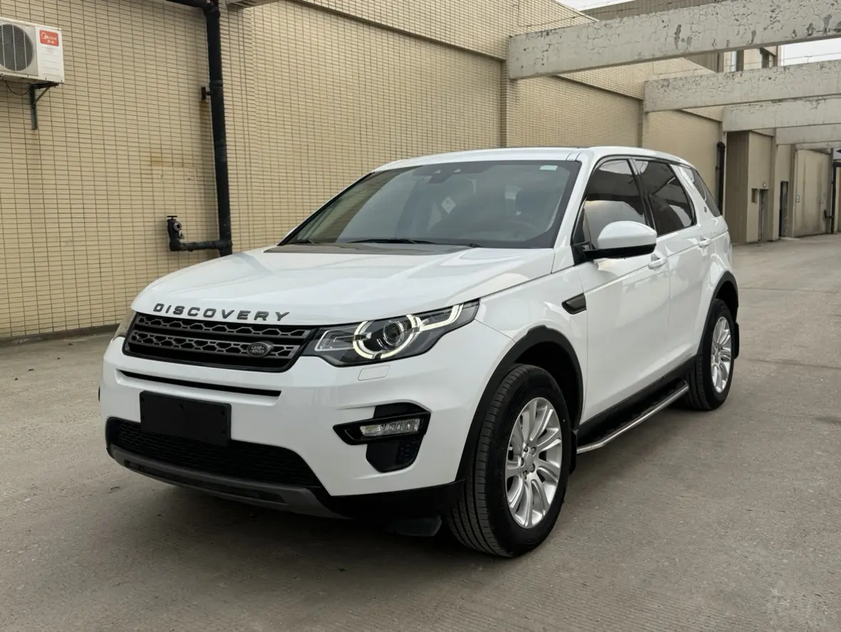 Land Rover Discover the magic  из Китая