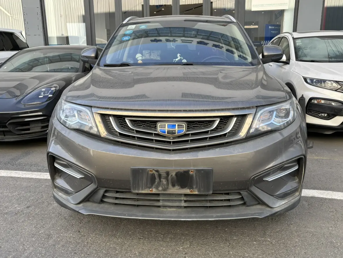 Geely Atlas (Boyue)  из Китая