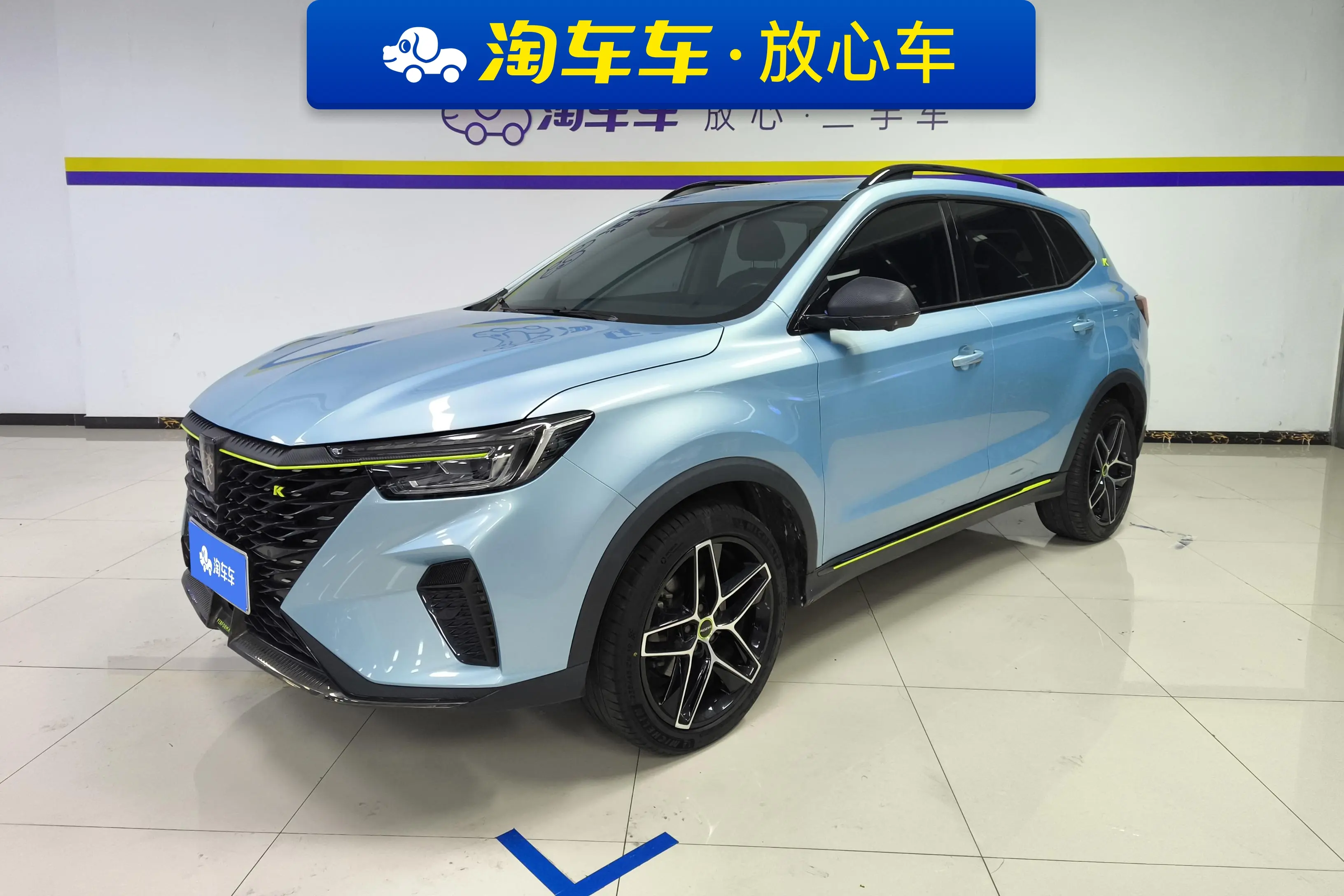 Roewe RX5  из Китая