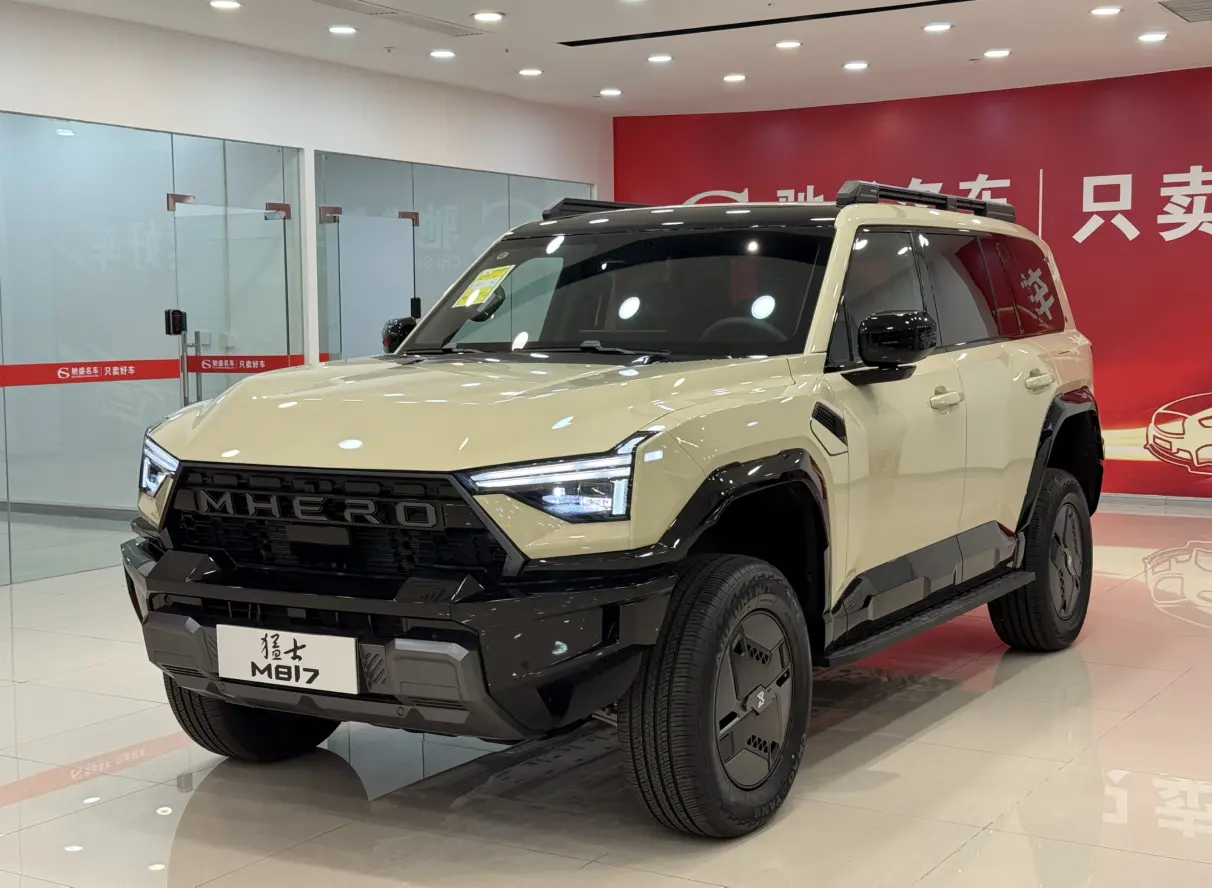 Mengshi M817  из Китая