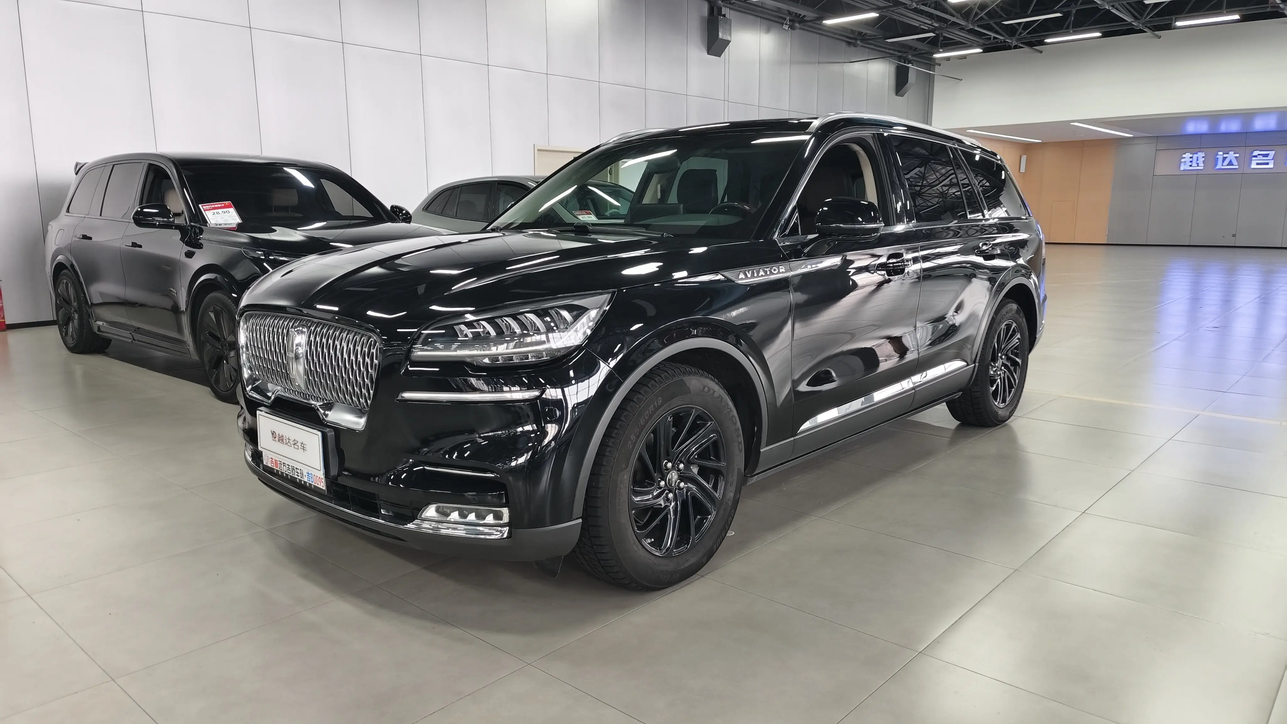 Lincoln Aviator  из Китая