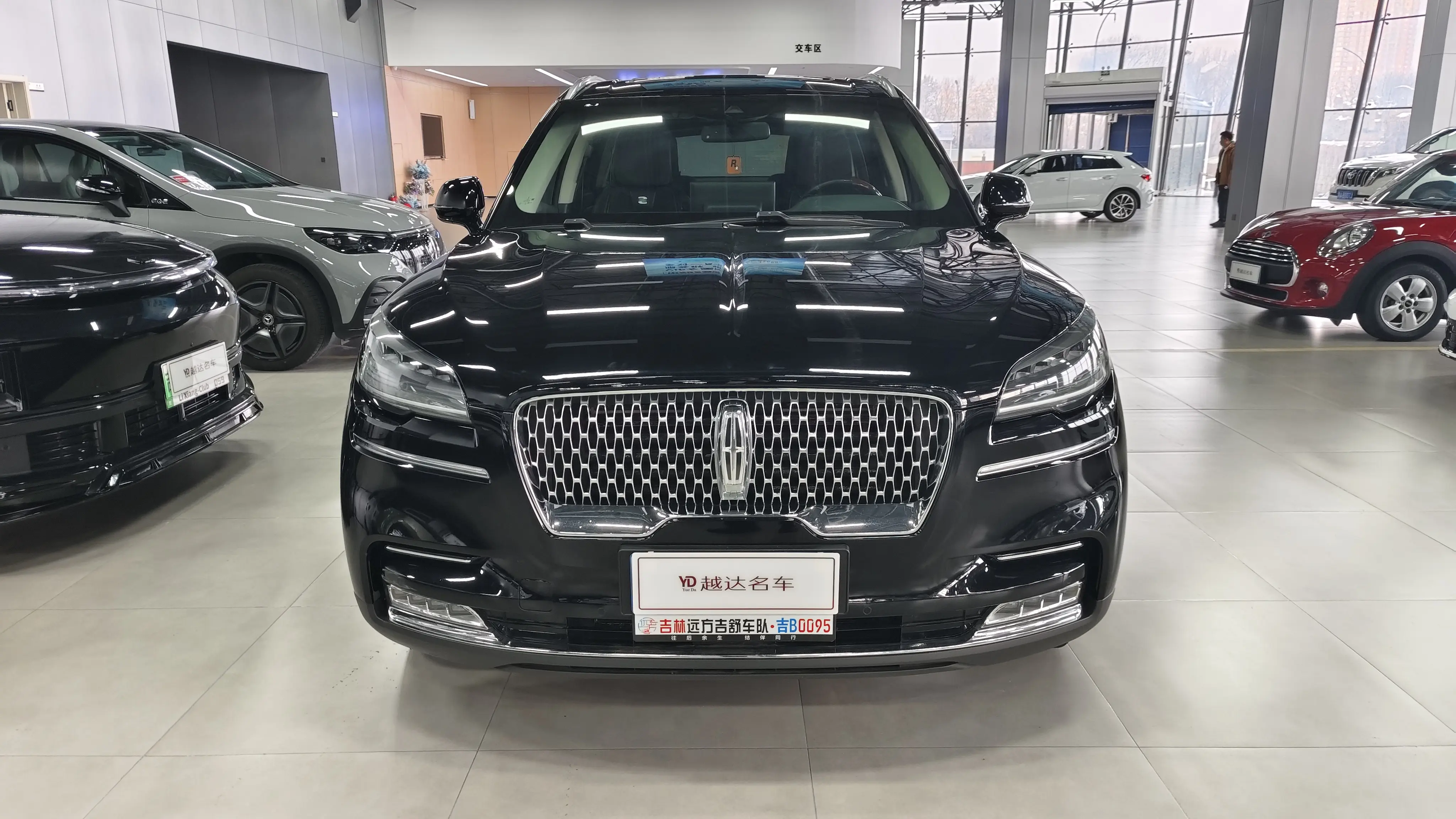 Lincoln Aviator  из Китая