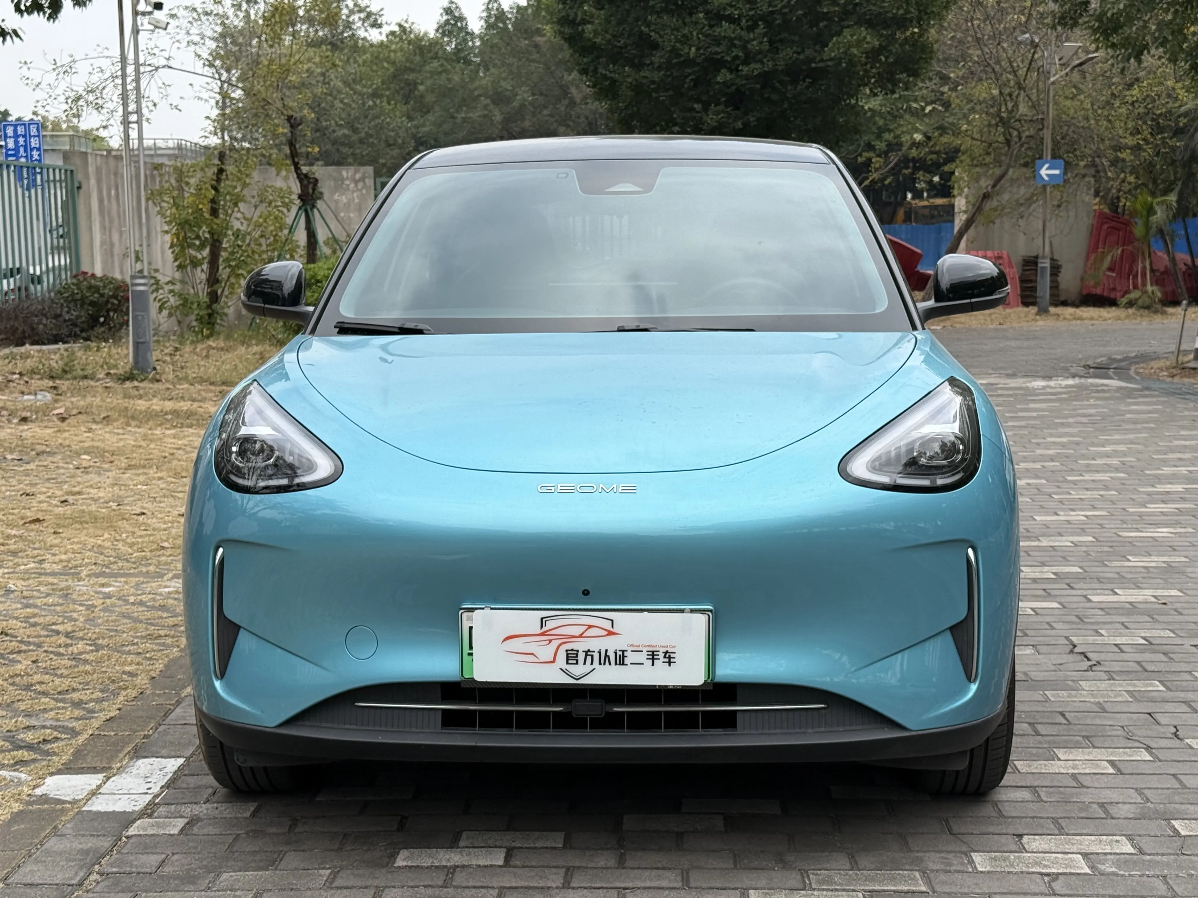 Geely Star Wish  из Китая