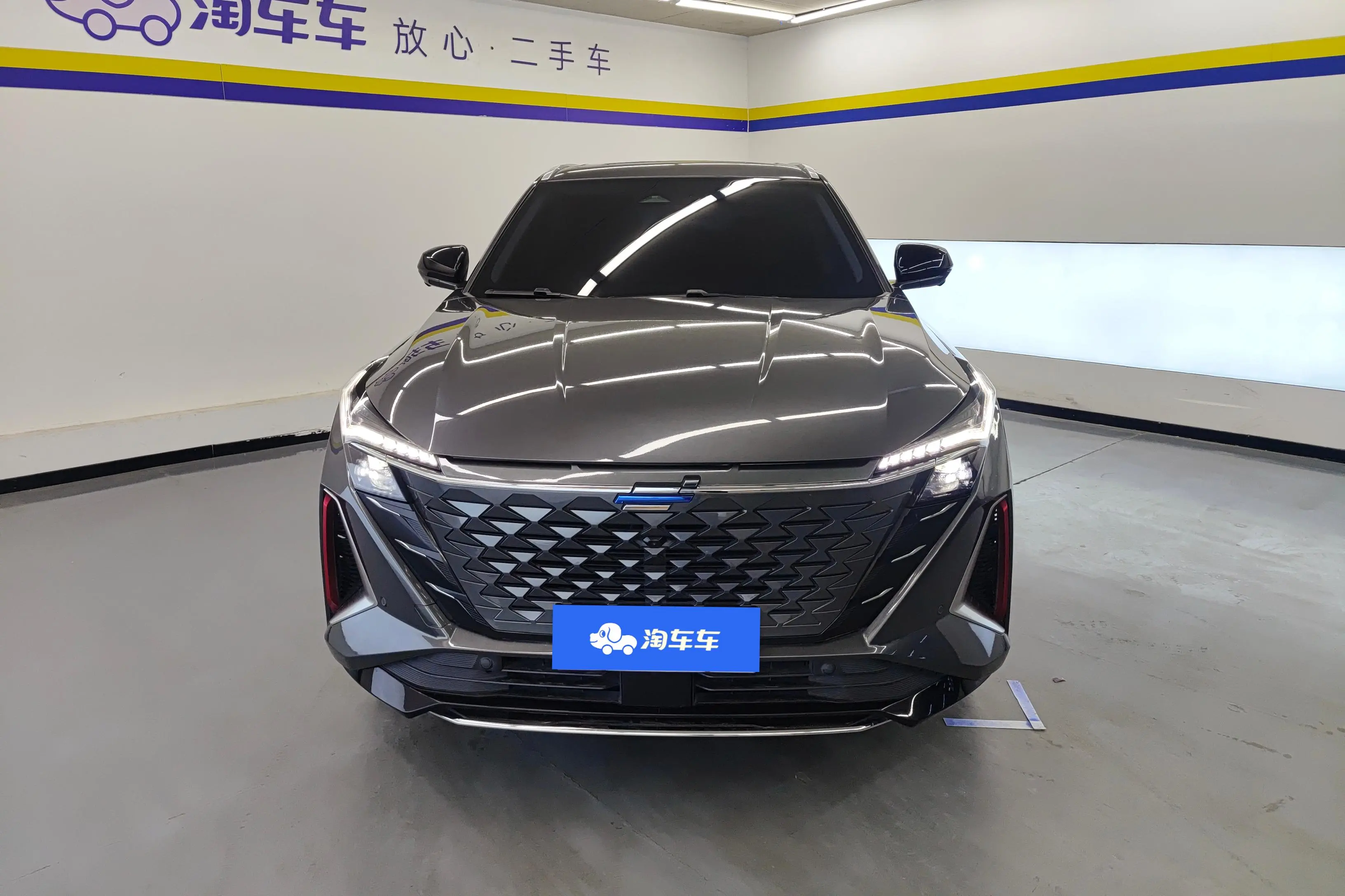 Oshan Changan Auchan Z6  из Китая