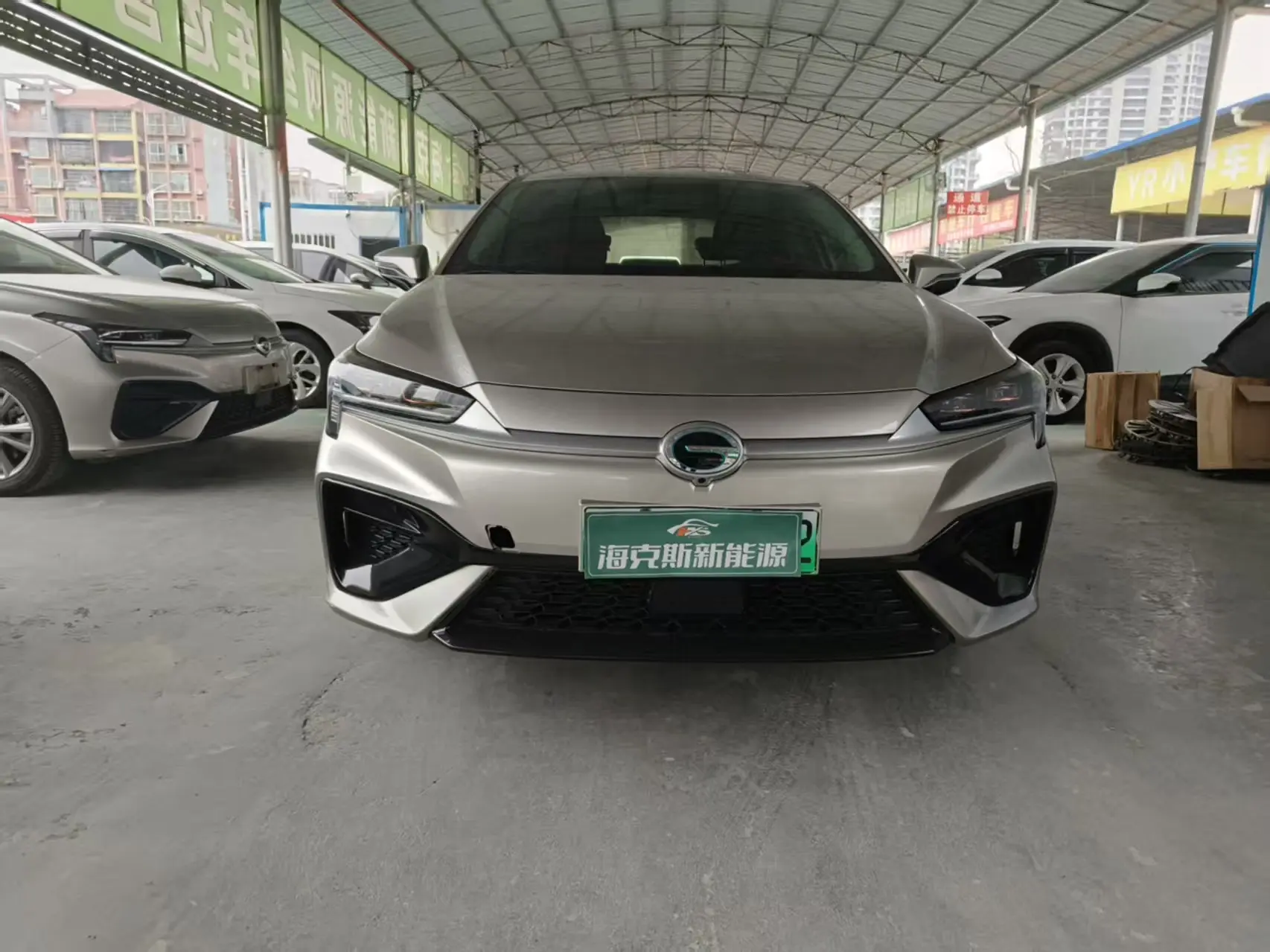 AION S  из Китая