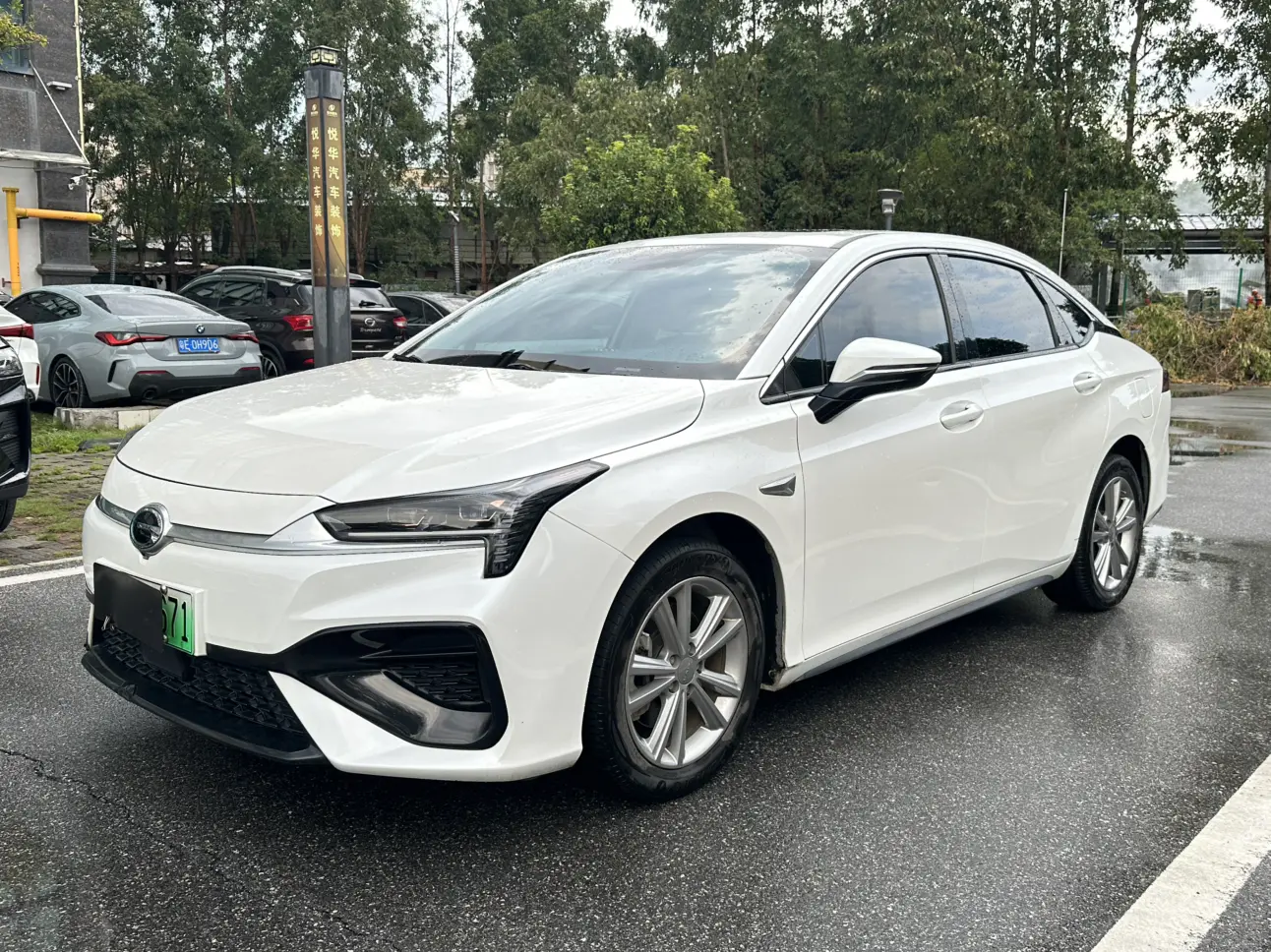 AION S  из Китая