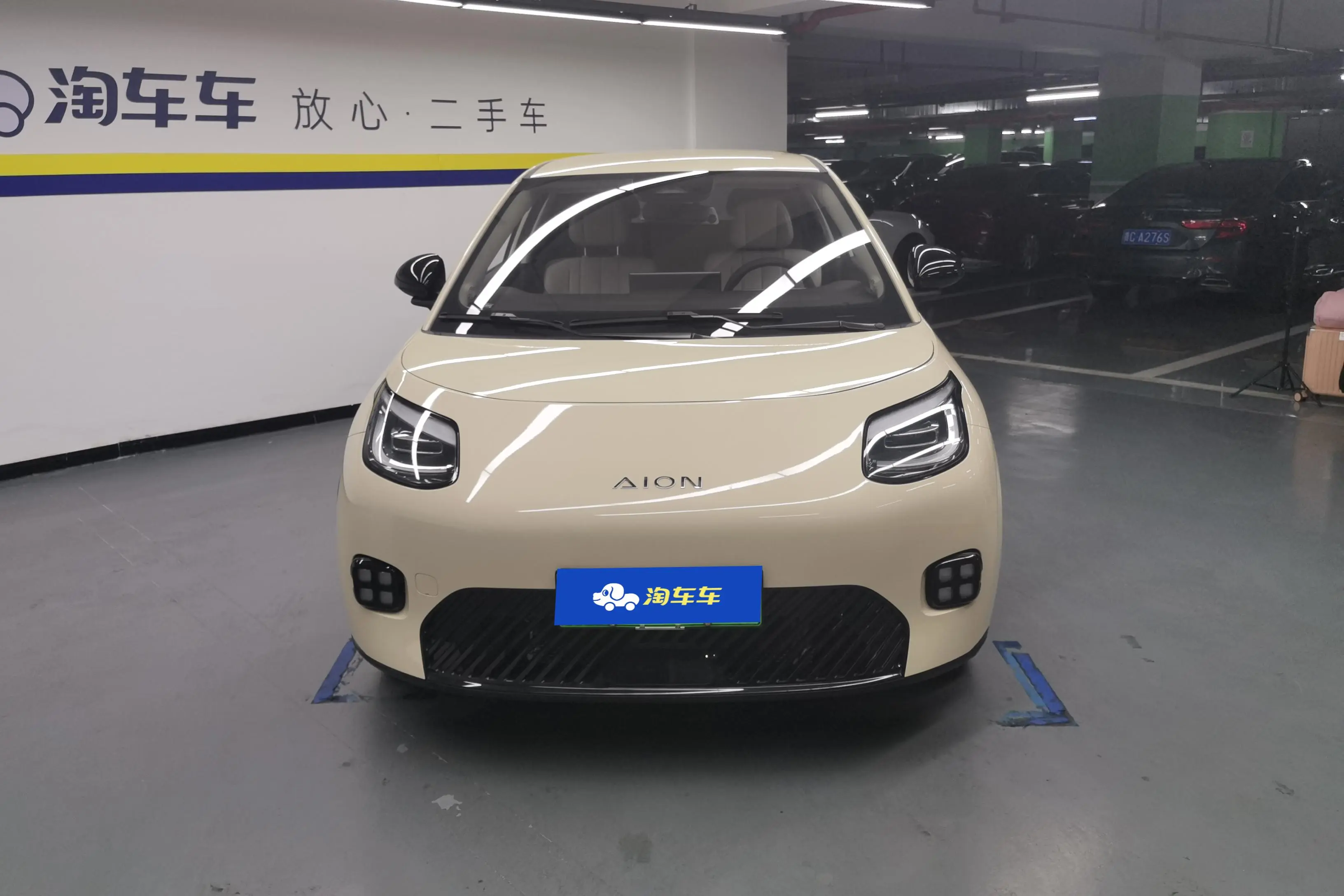 AION UT  из Китая