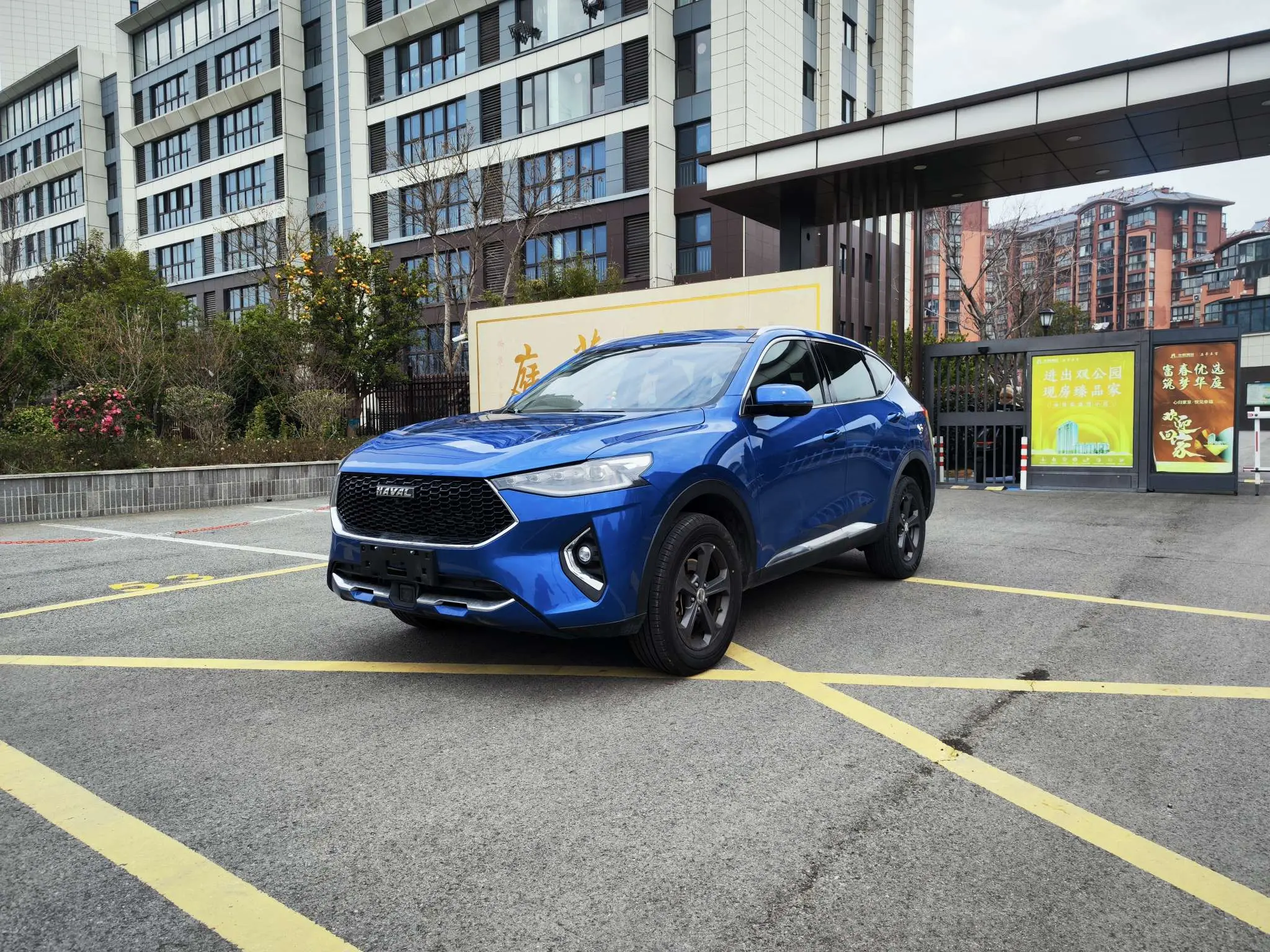 Haval F7  из Китая