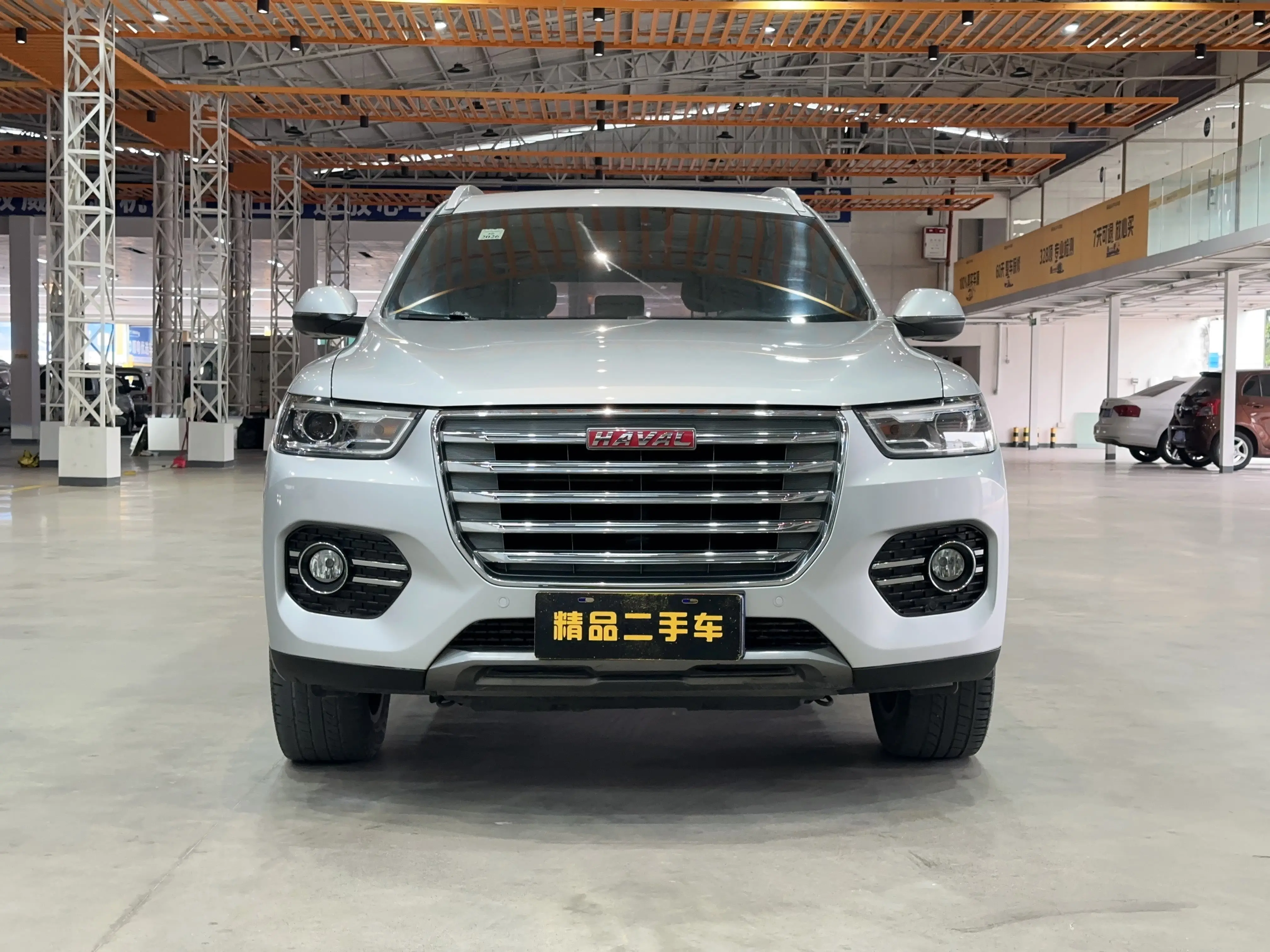 Haval H6  из Китая