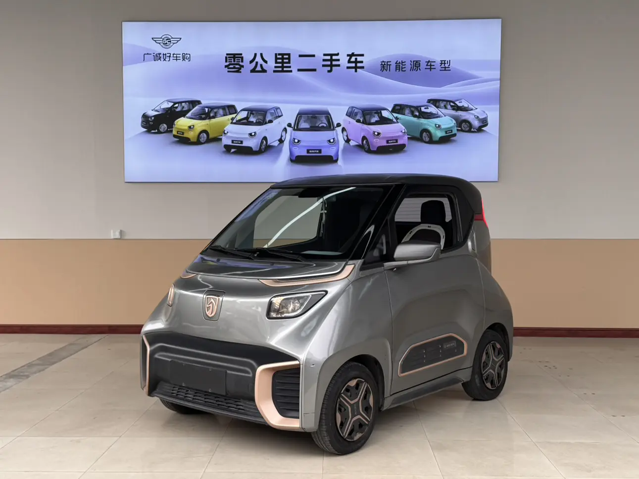Baojun E200  из Китая